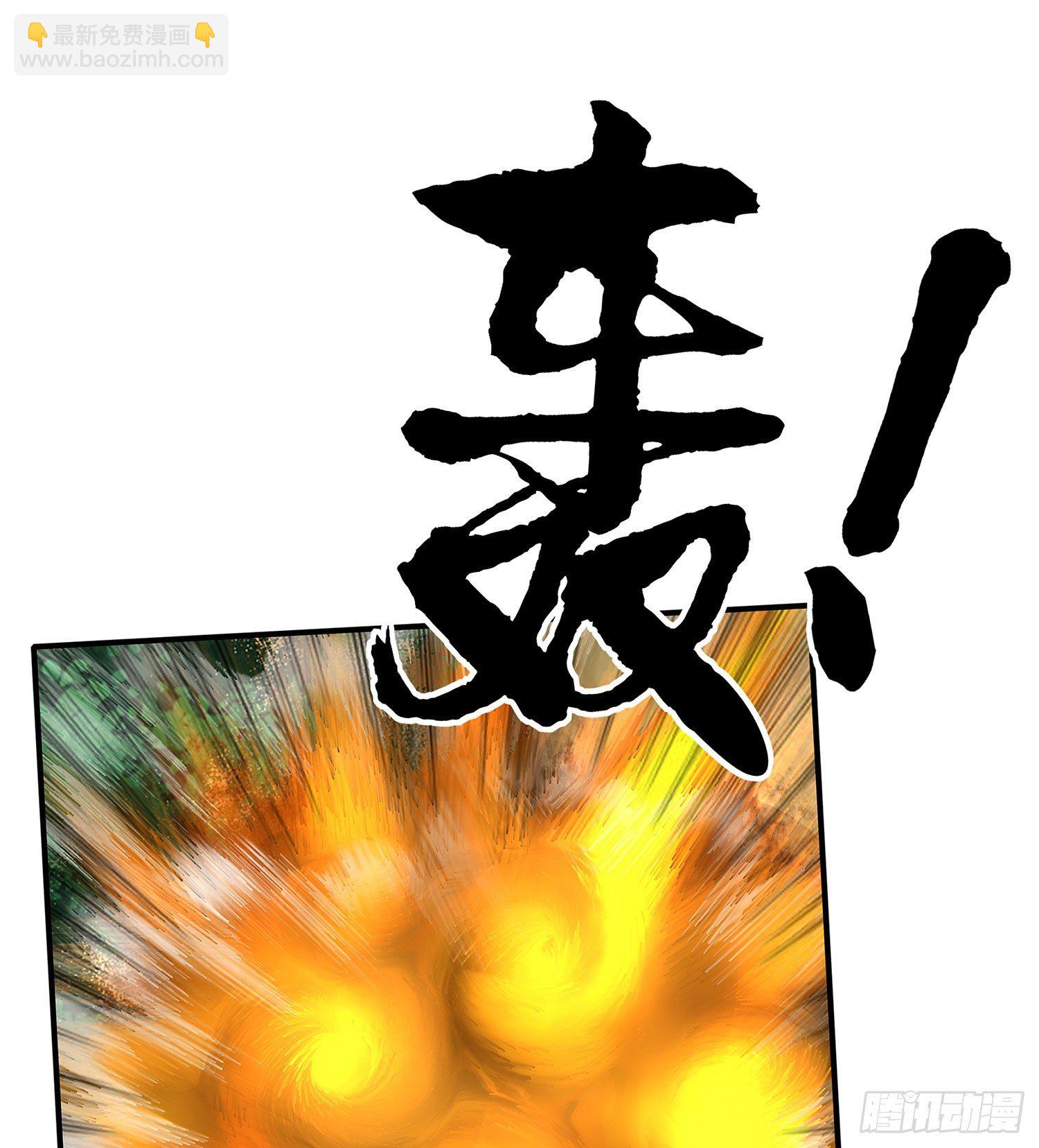 月之盏10