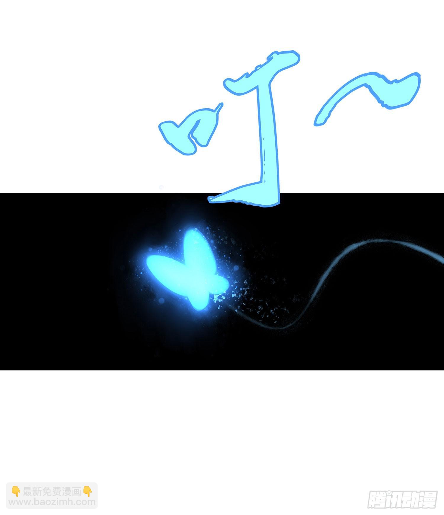 月之盏12