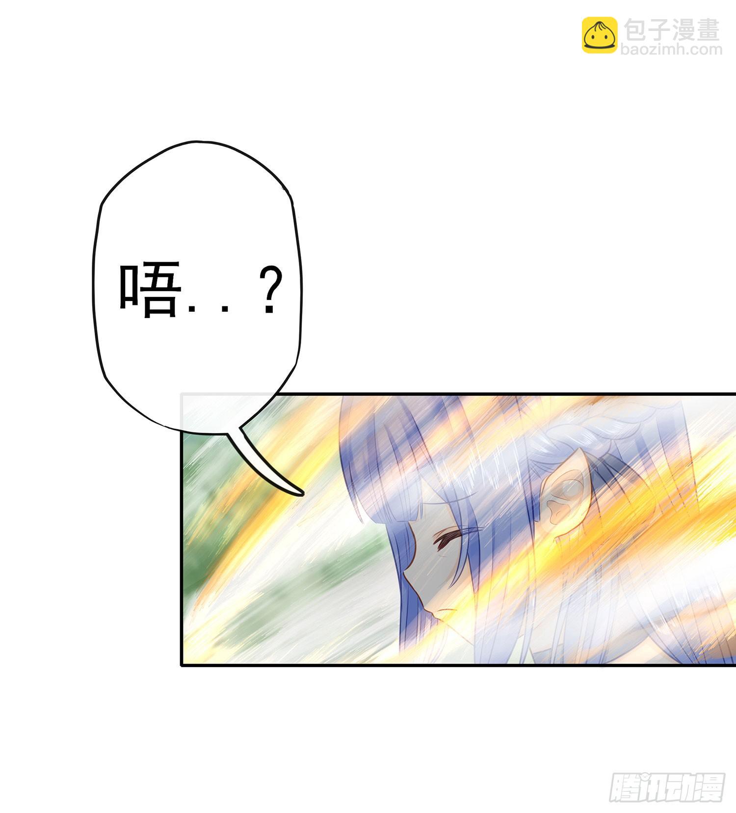 月之盏13