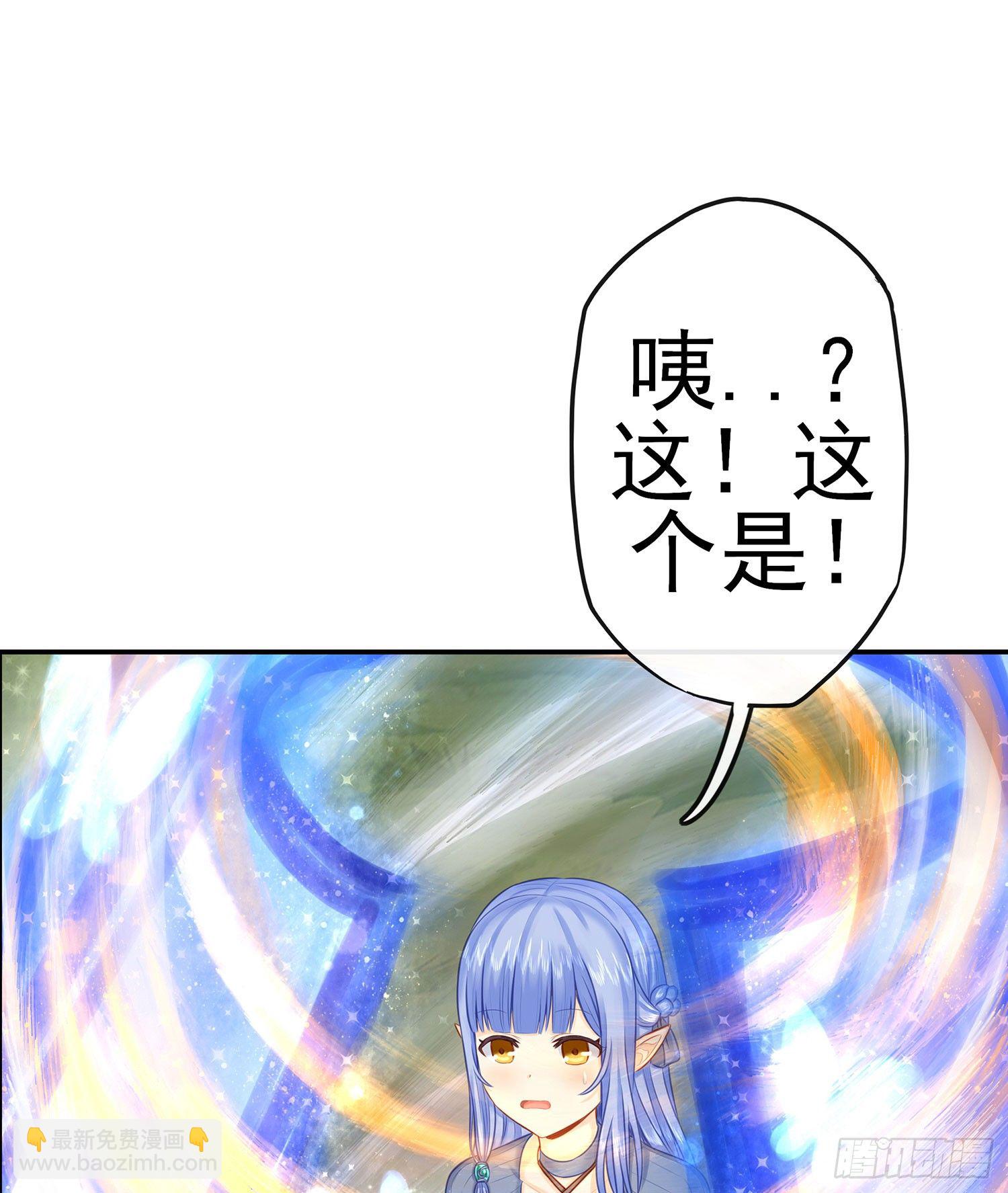 月之盏14