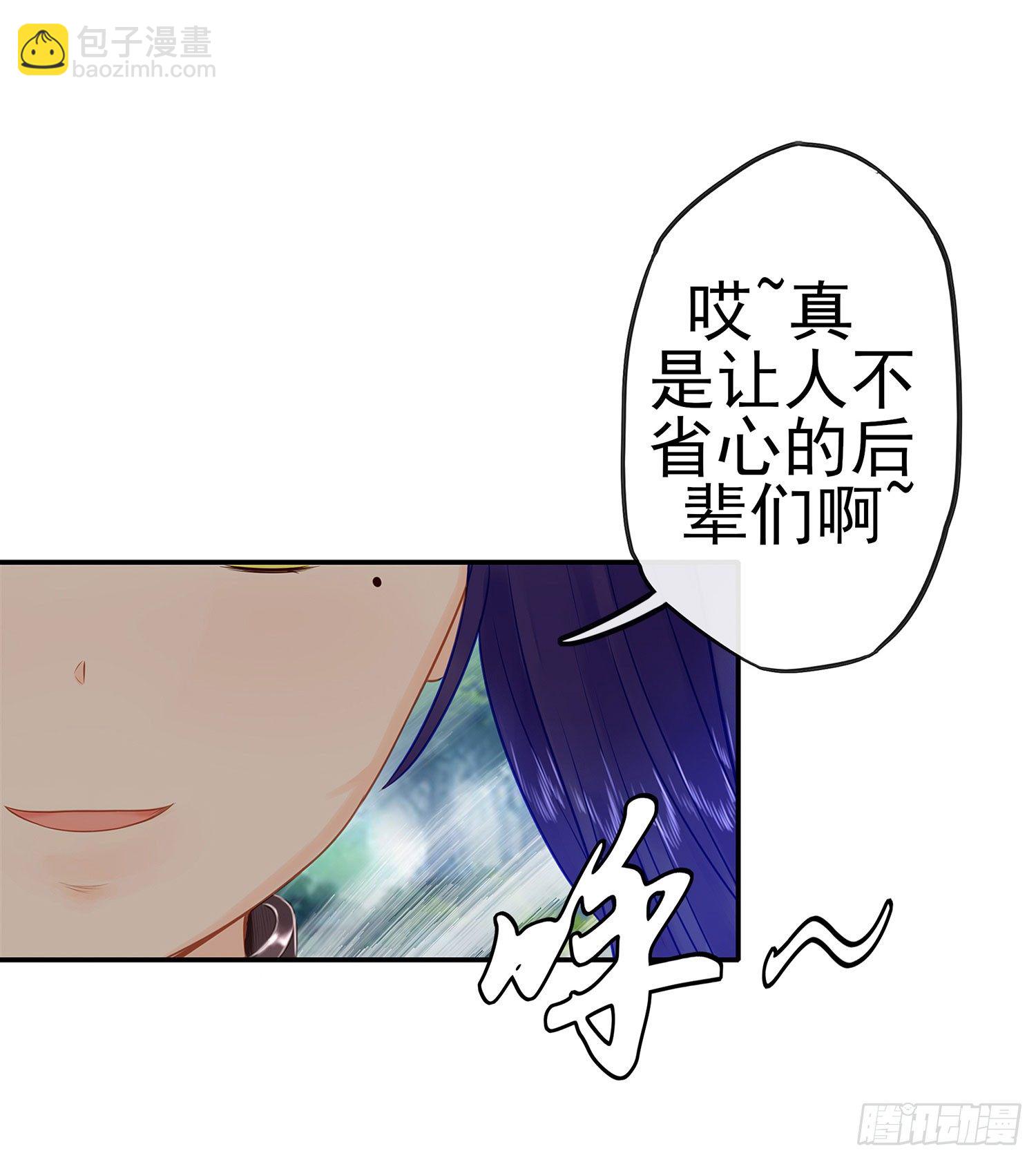 月之盏16