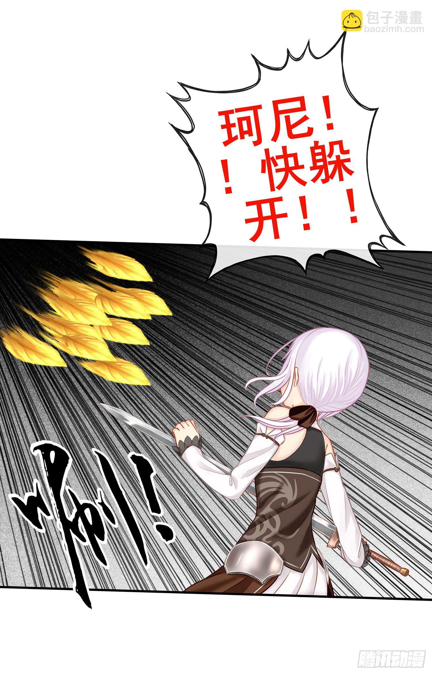 月之盏2