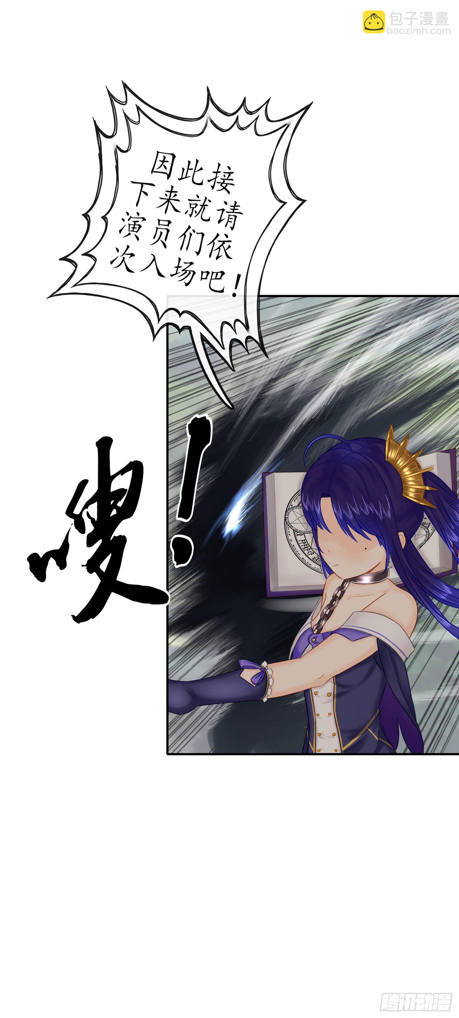 月之盏21