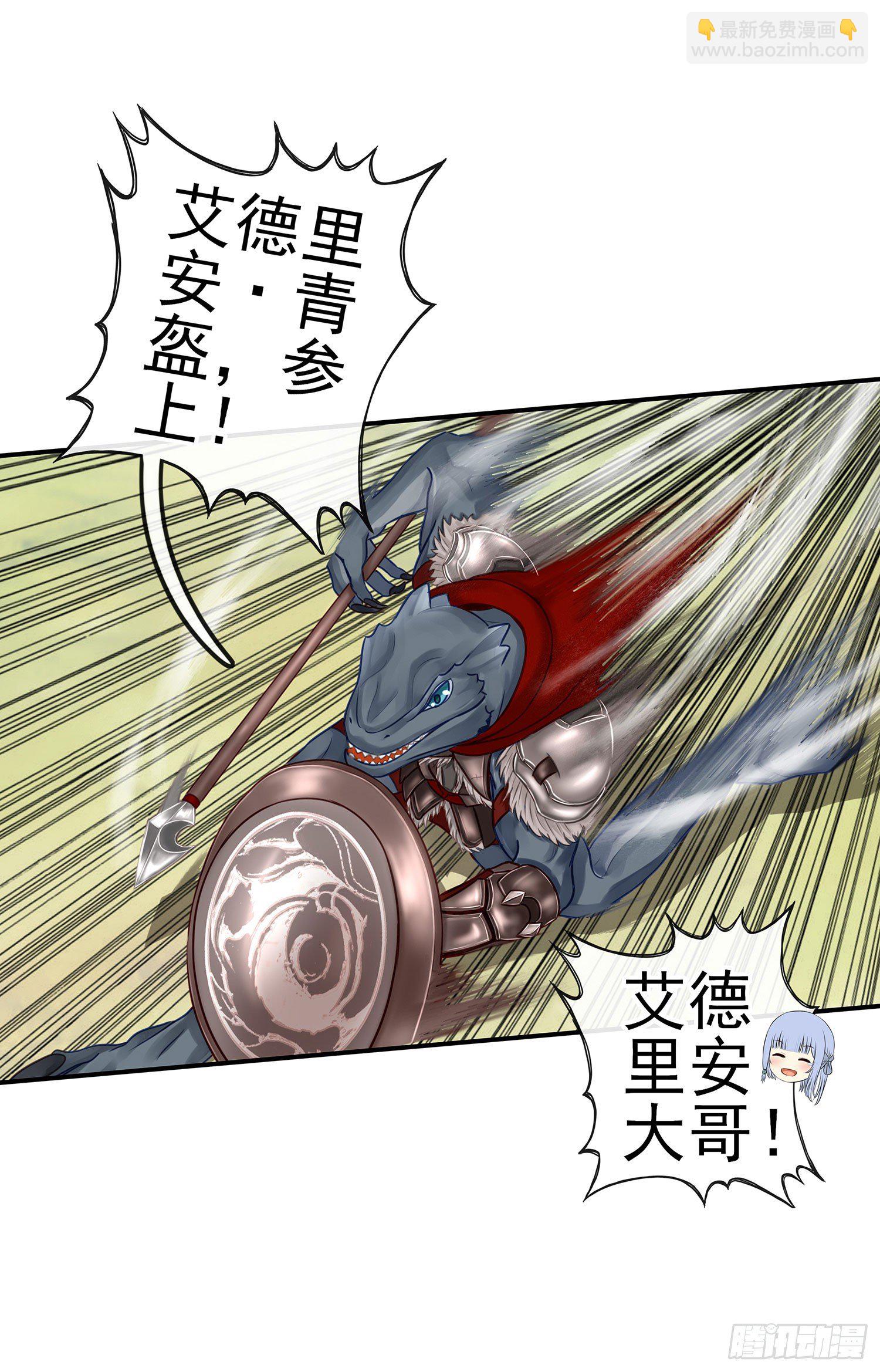 月之盏22