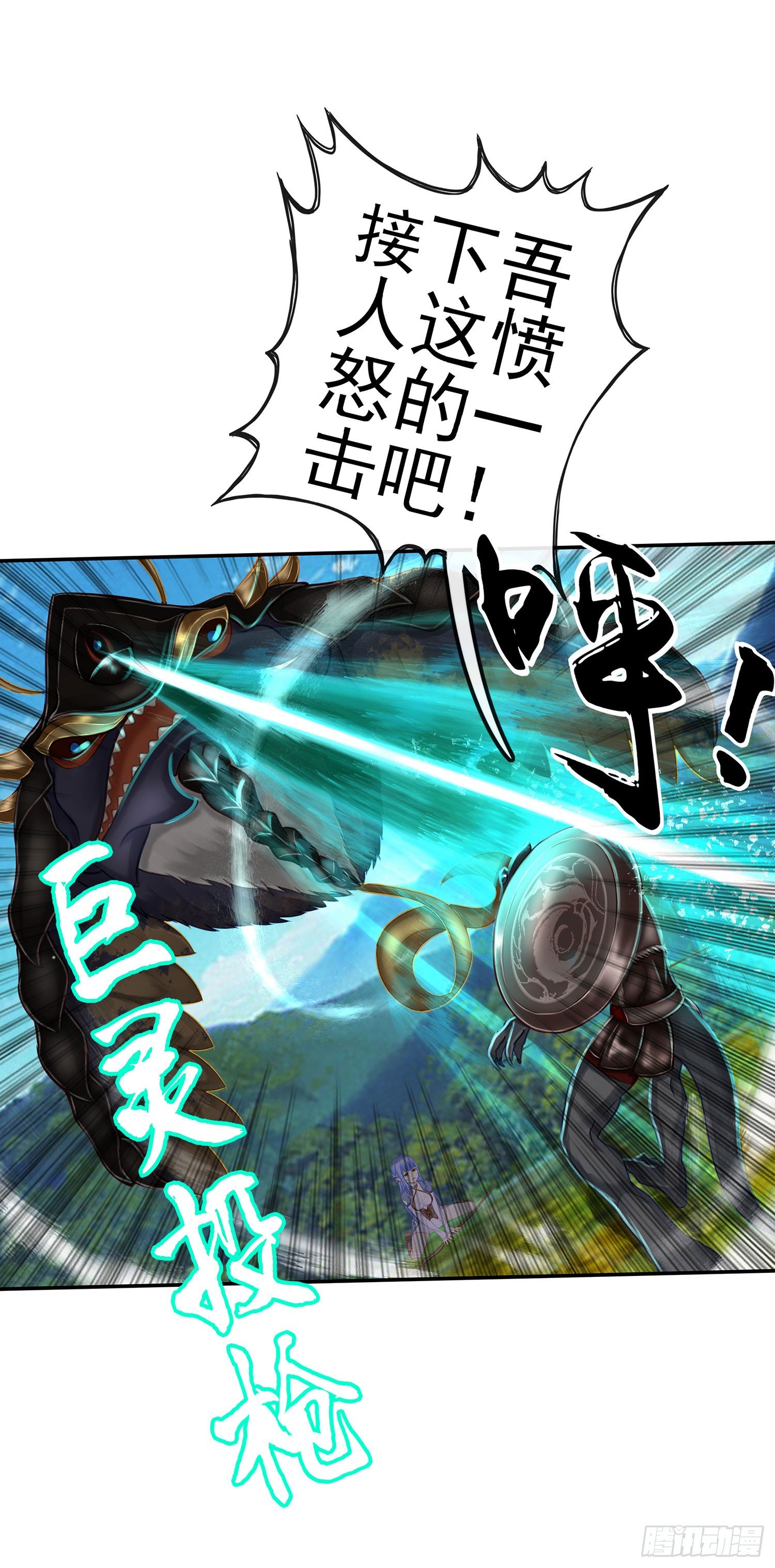 月之盏24
