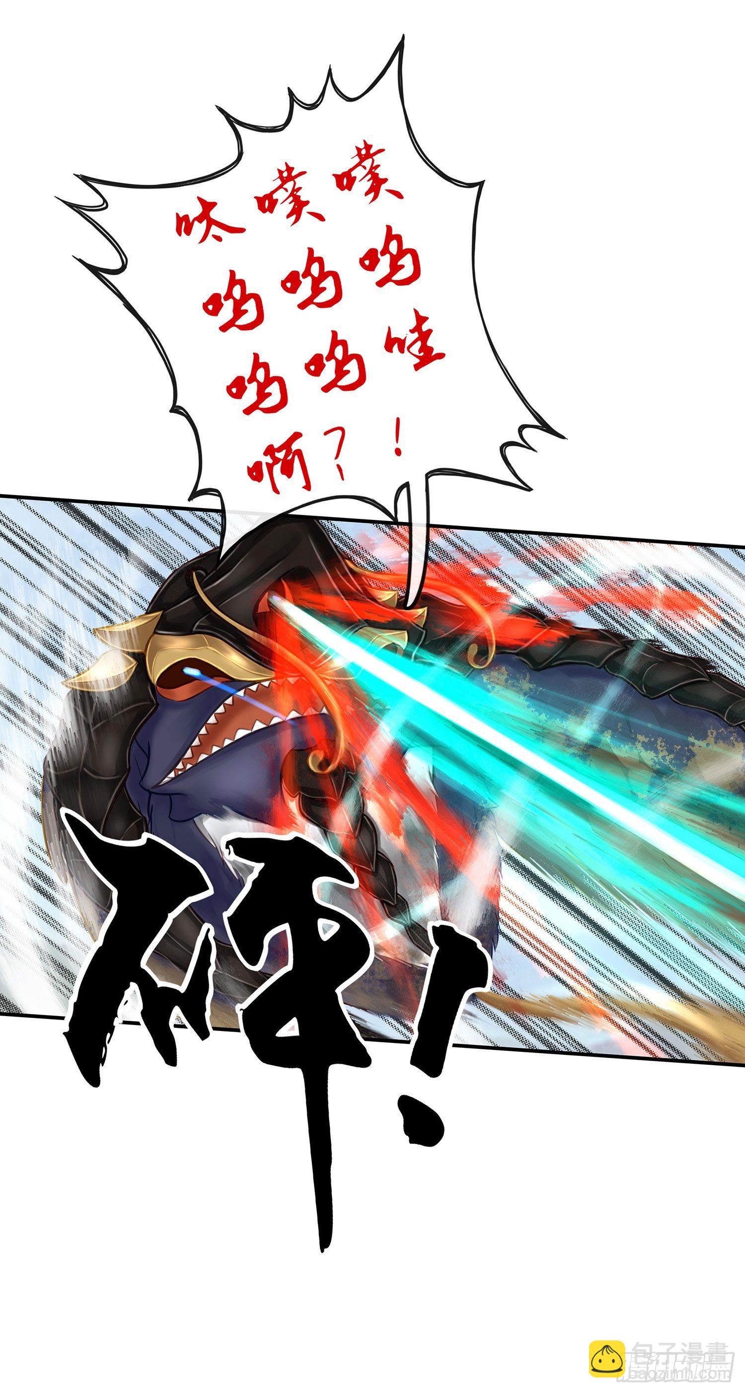 月之盏25