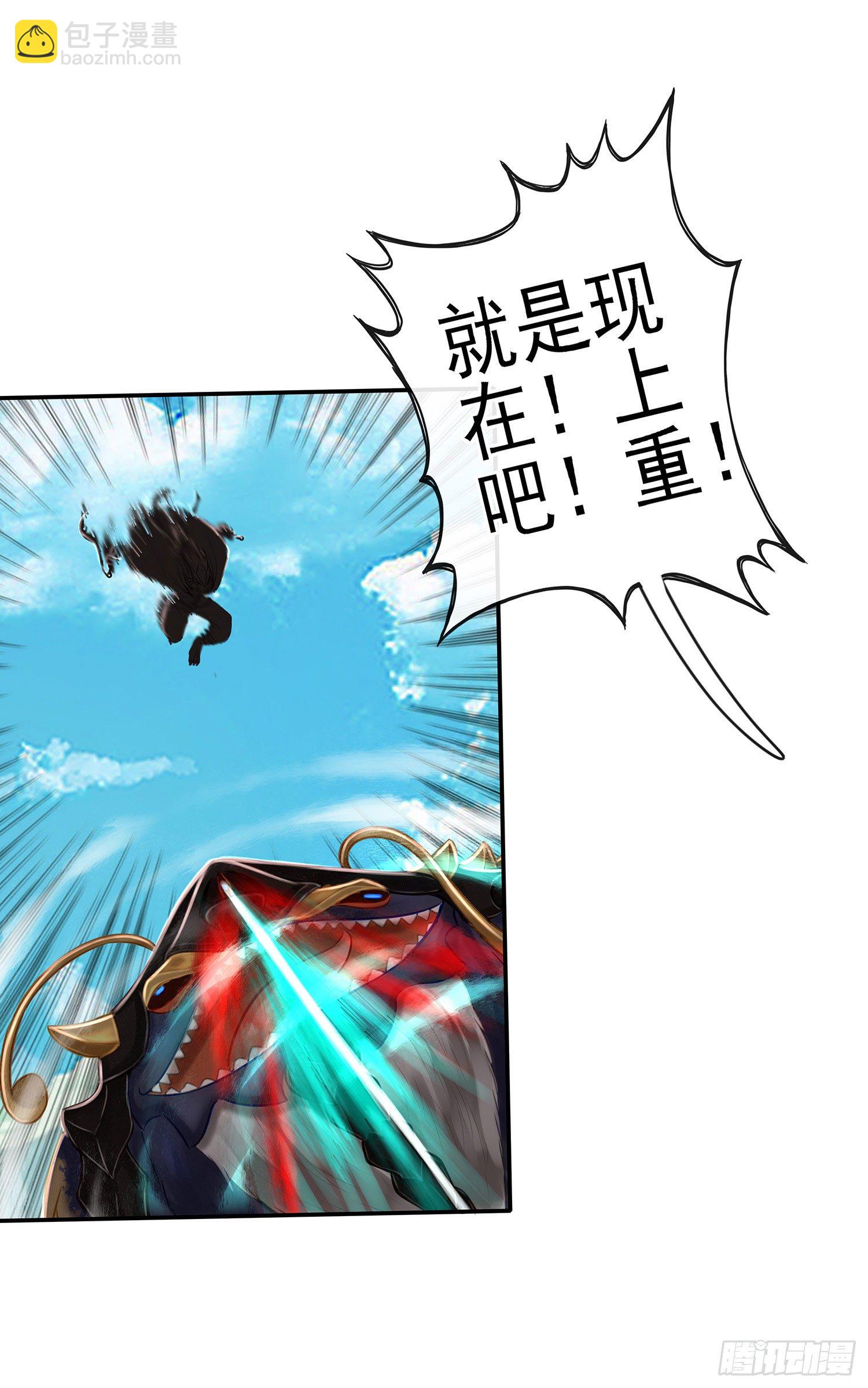月之盏26