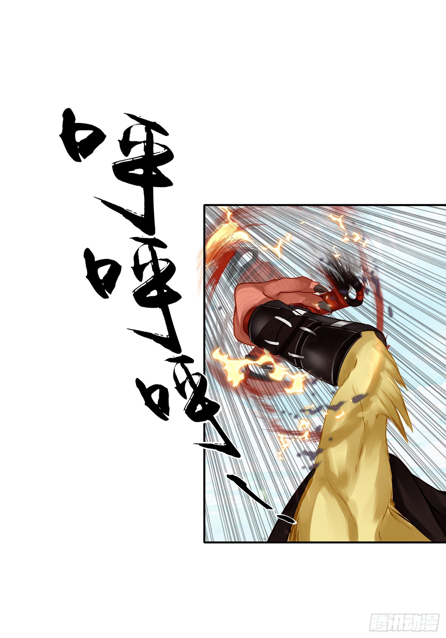 月之盏28