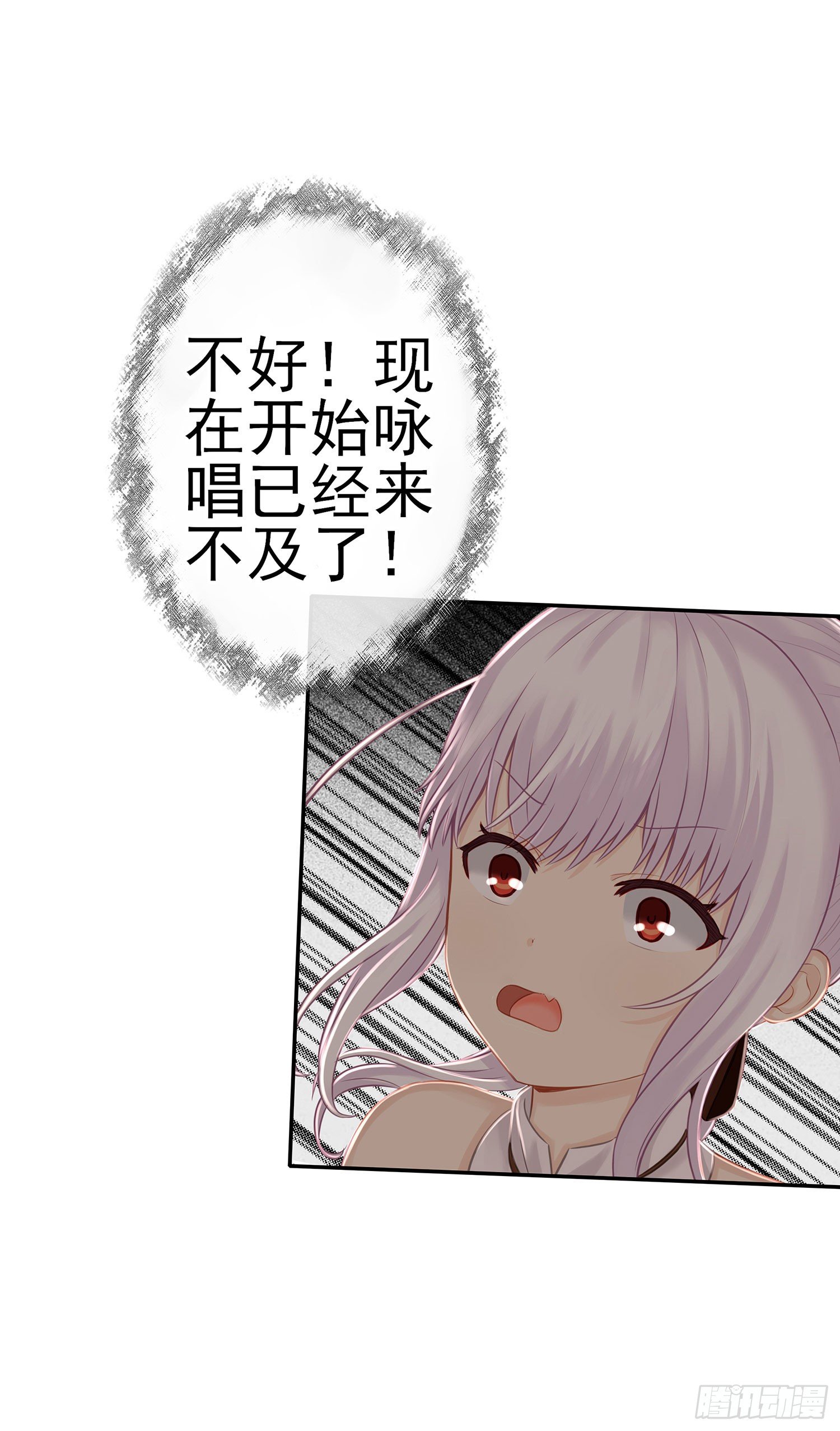 月之盏3