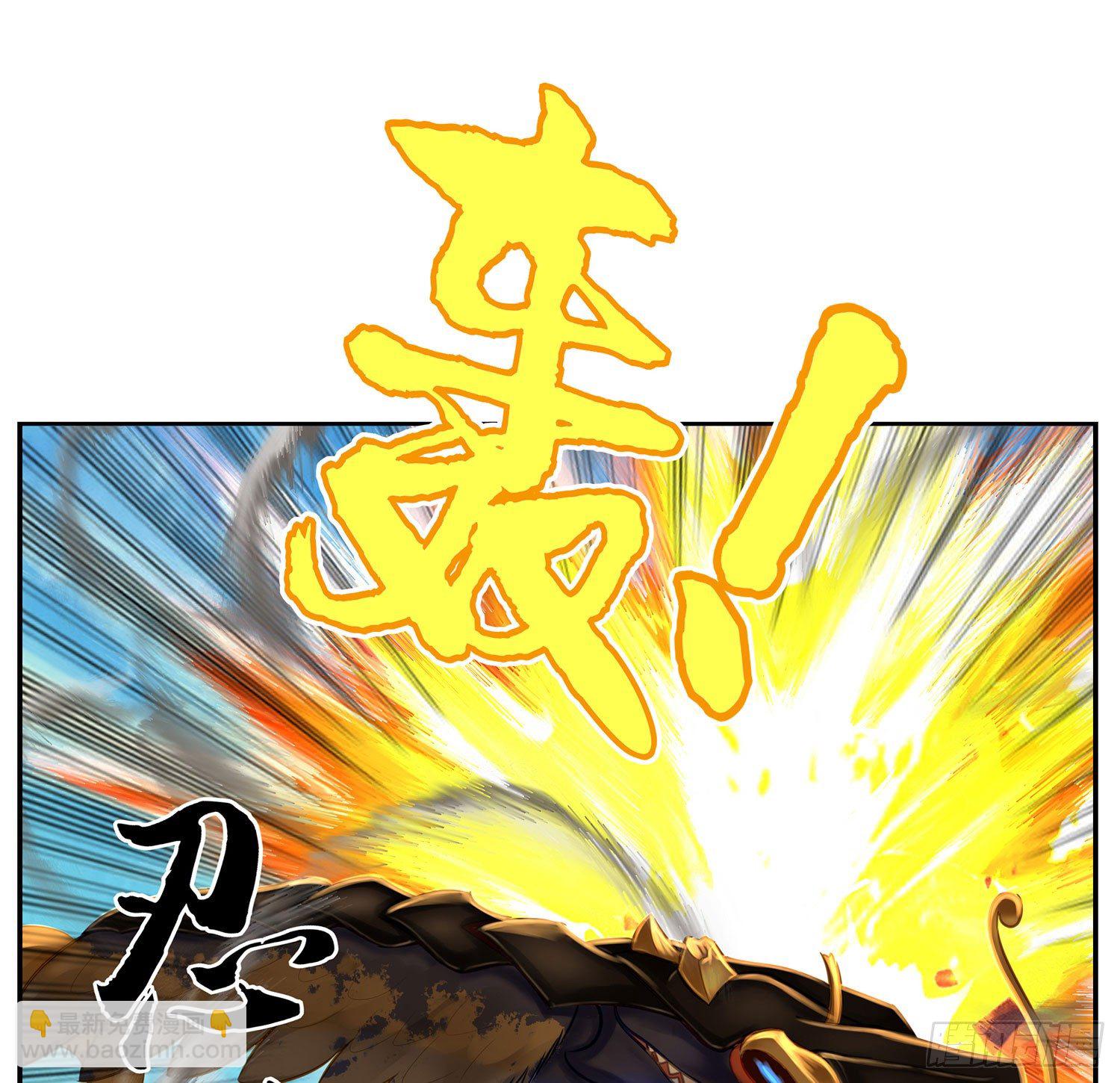 月之盏30