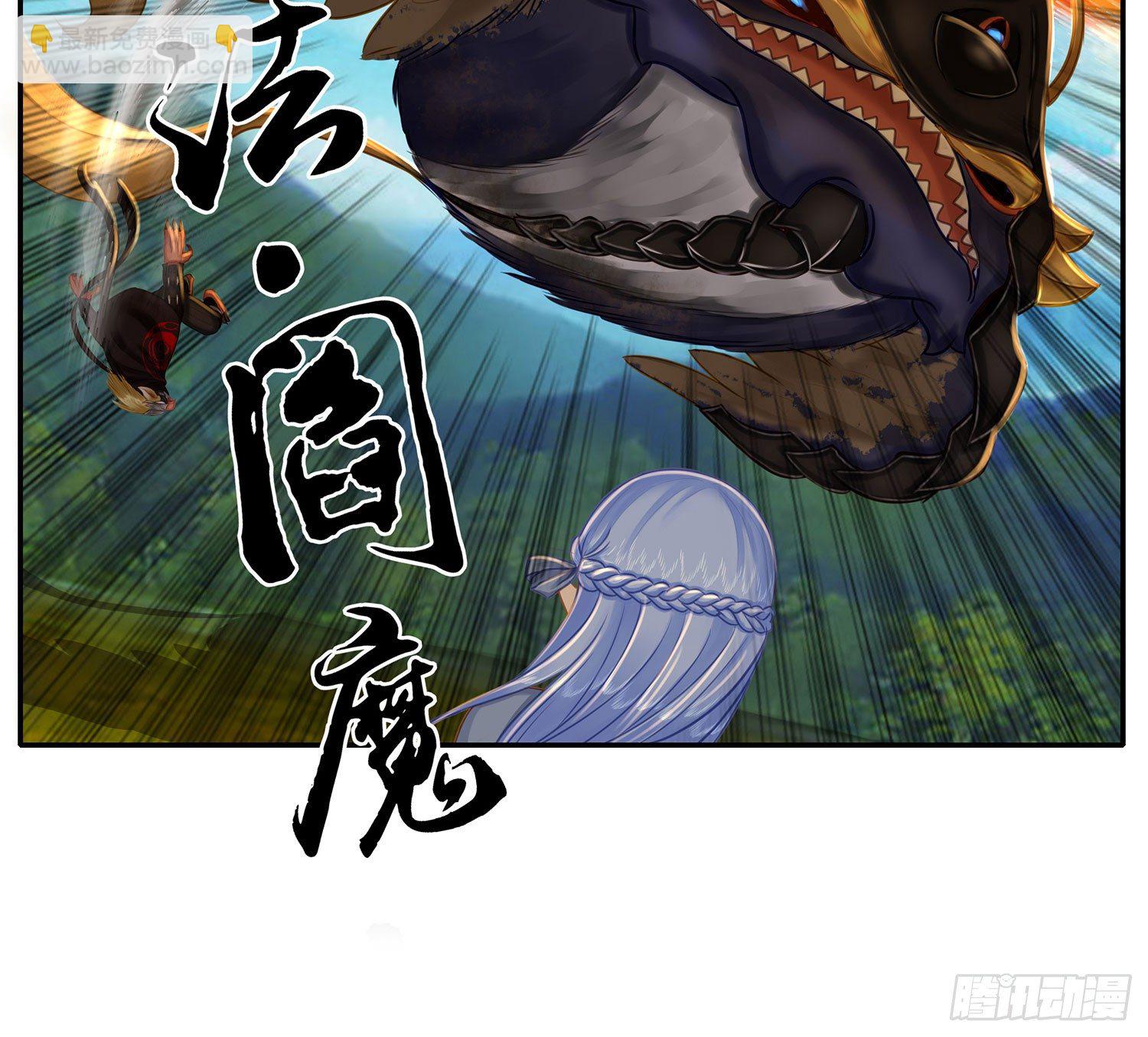 月之盏31