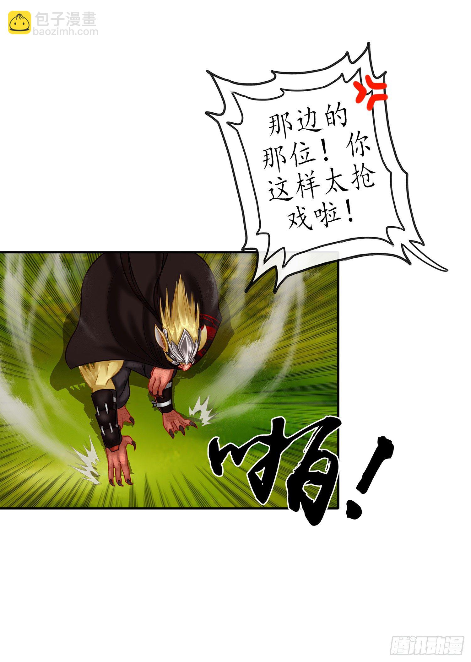 月之盏32