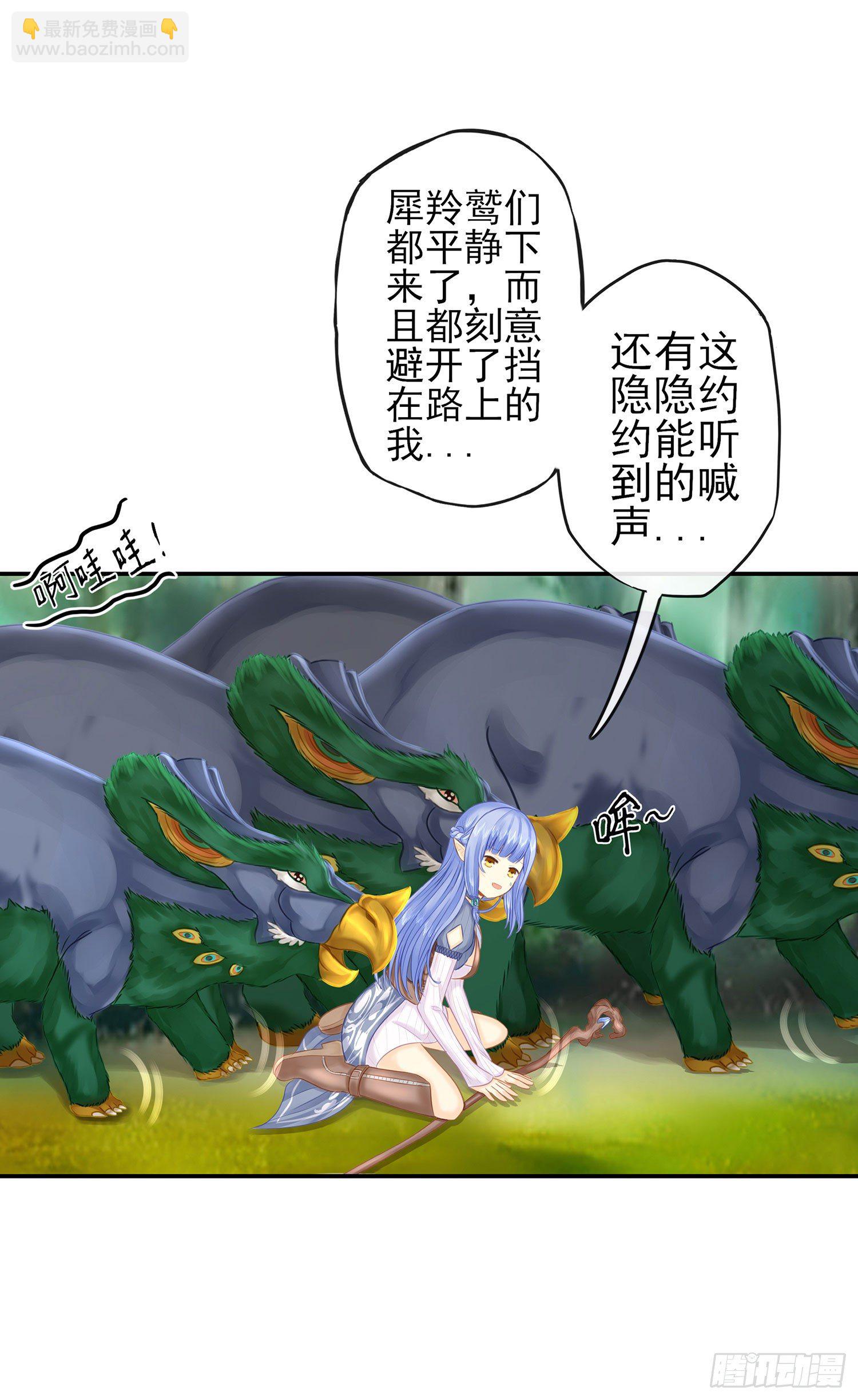 月之盏34