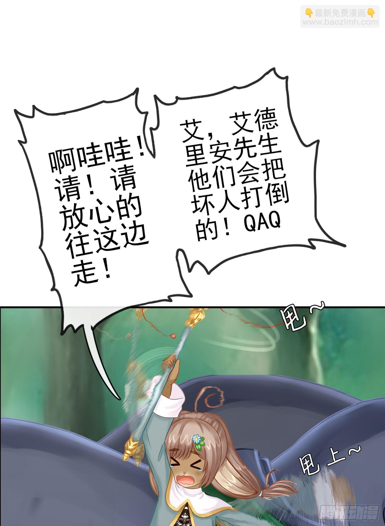 月之盏36