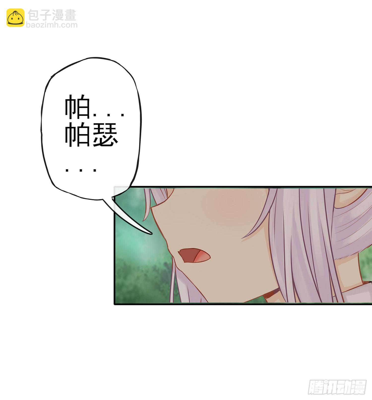 月之盏38