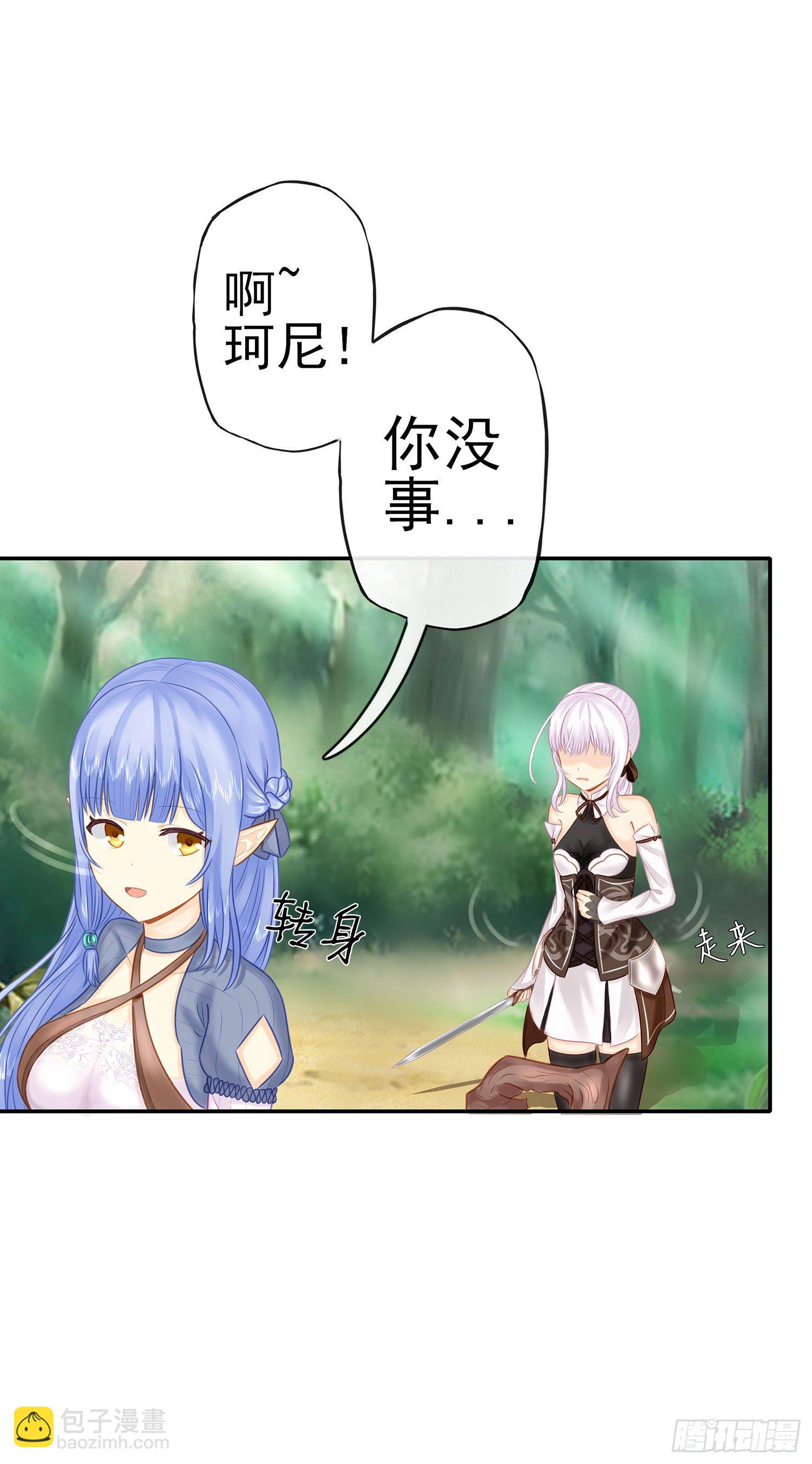 月之盏39