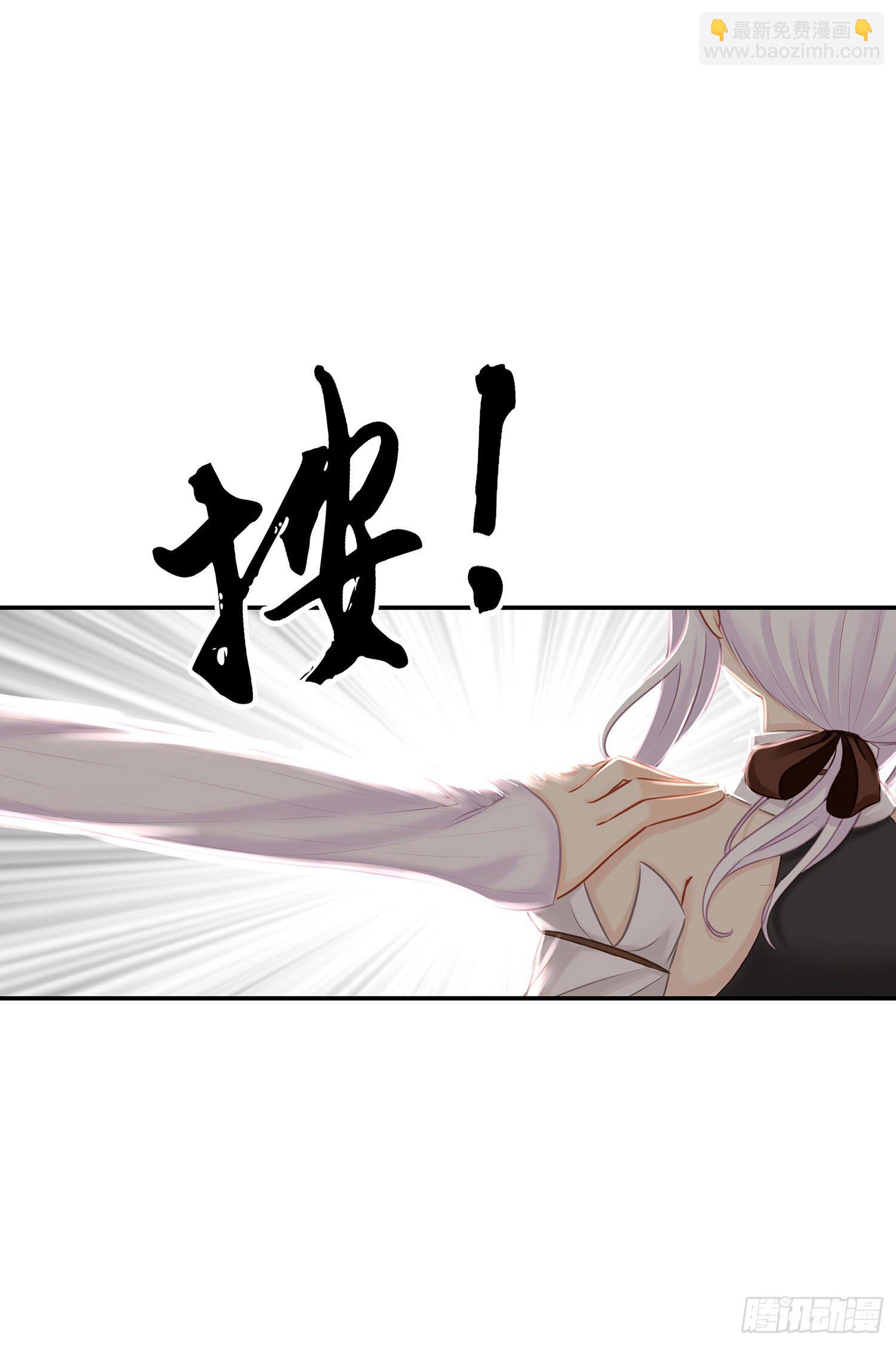 月之盏4