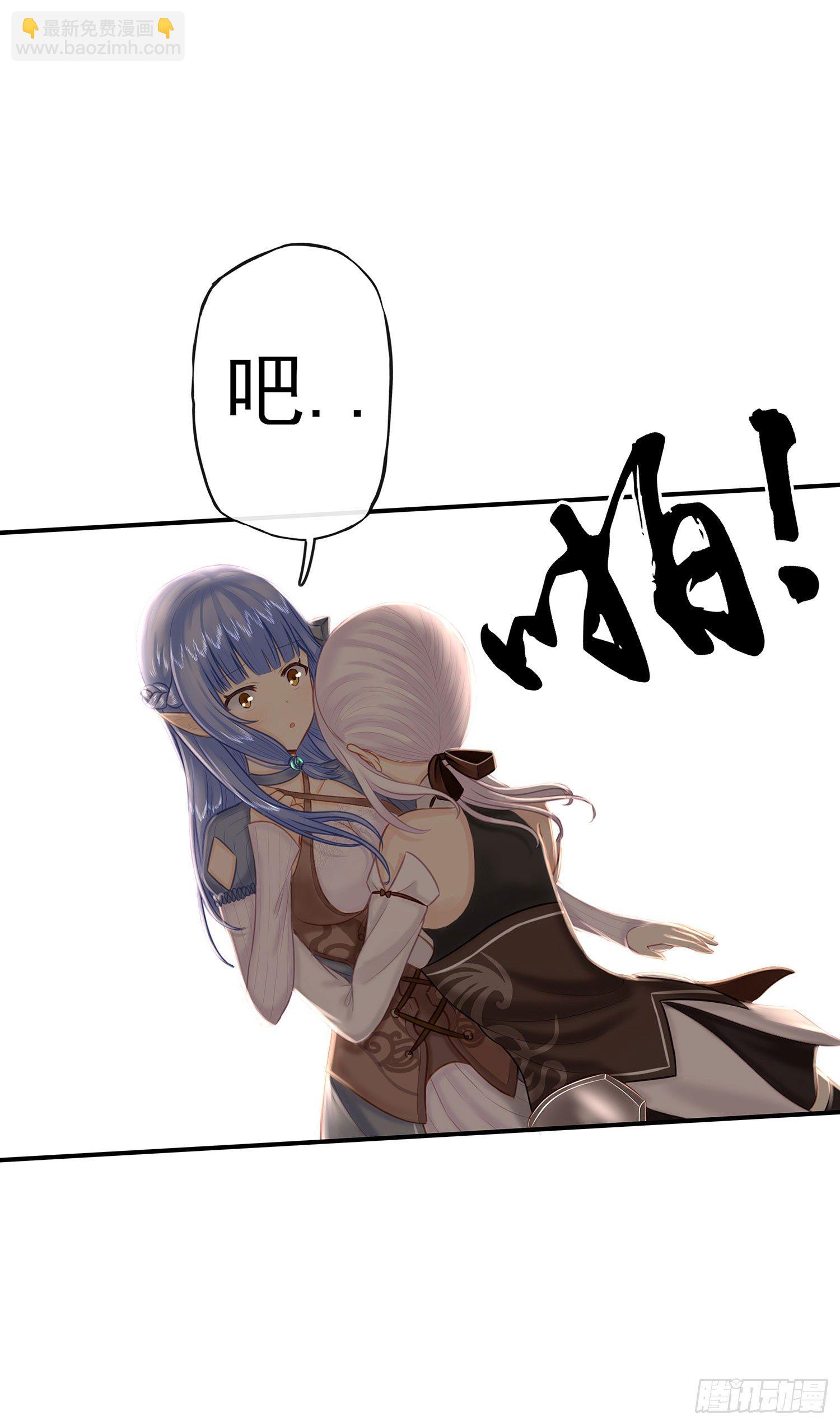 月之盏40