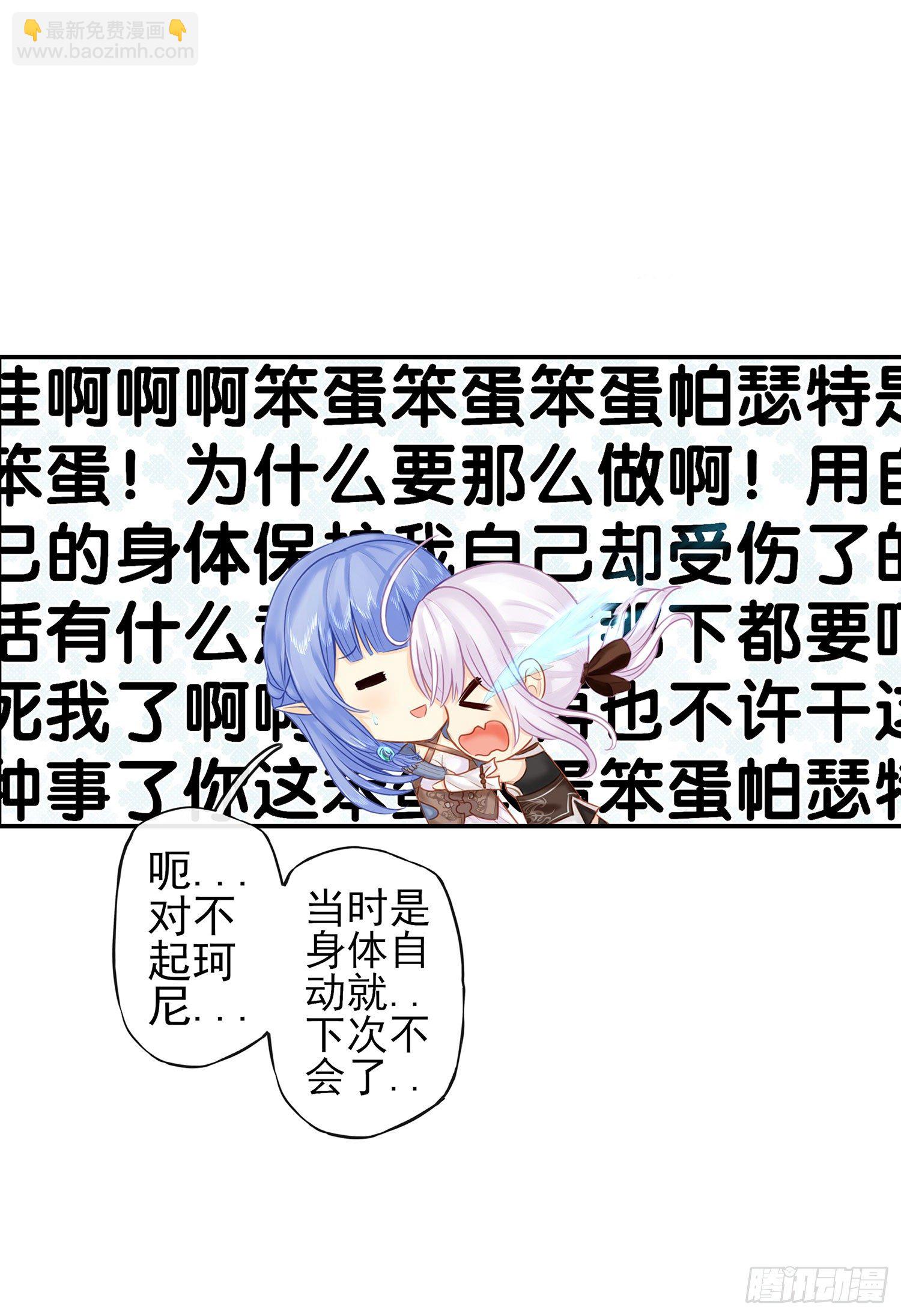 月之盏41