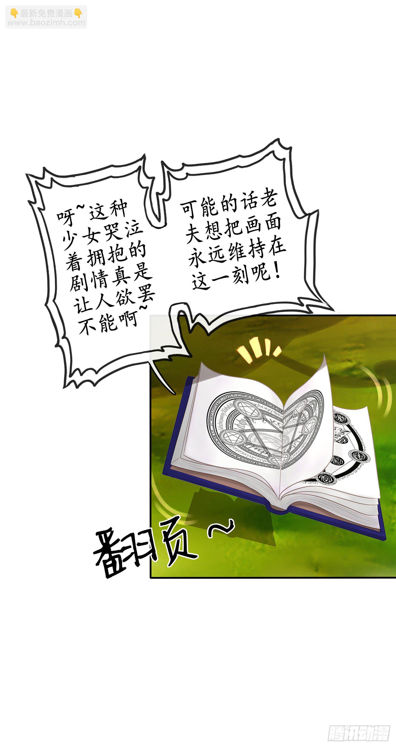 月之盏42