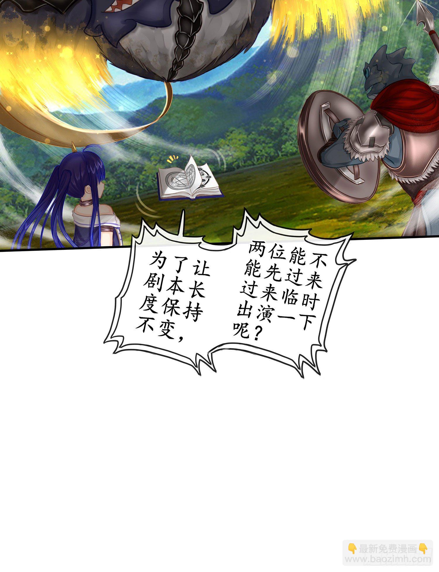 月之盏44