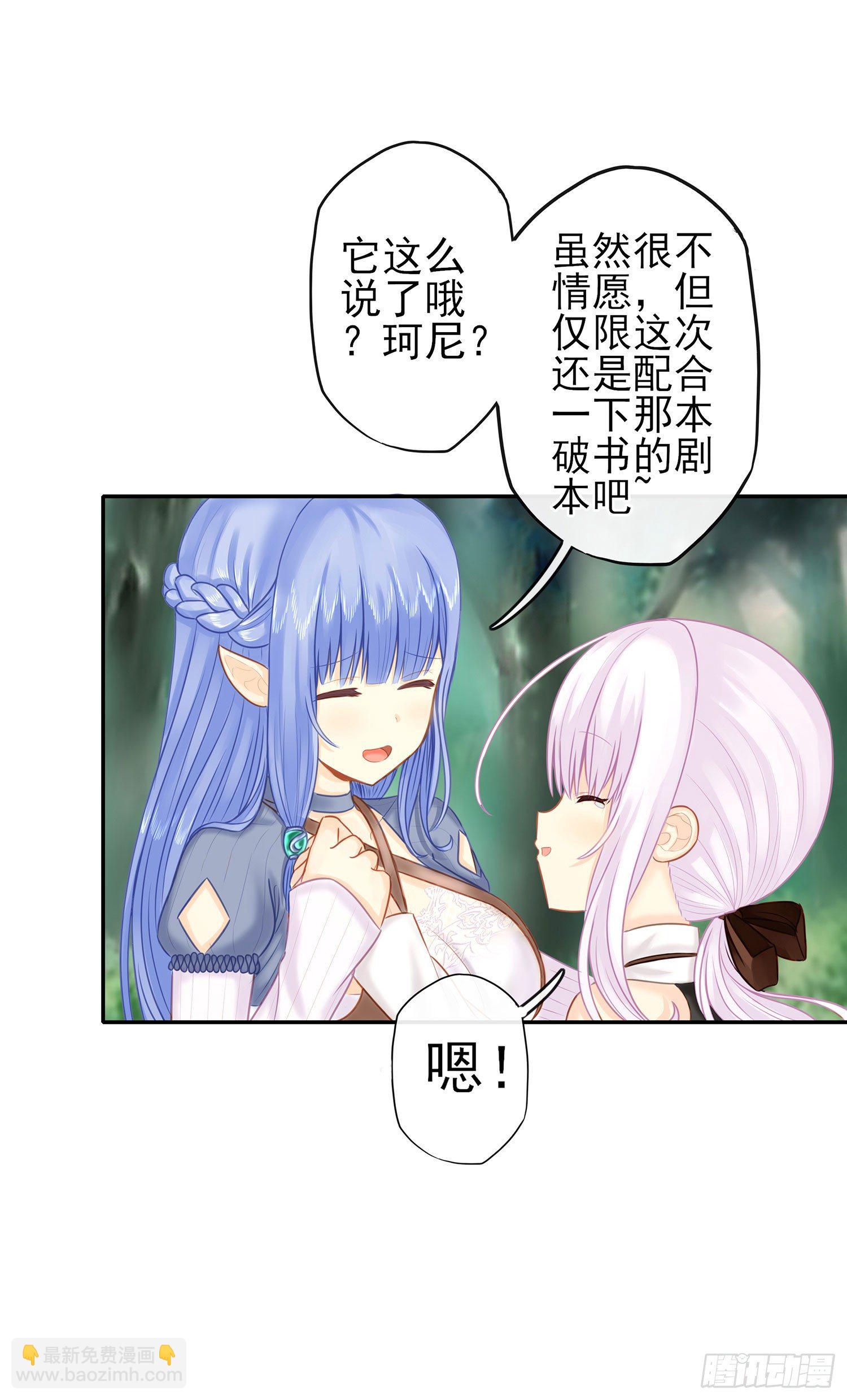 月之盏45