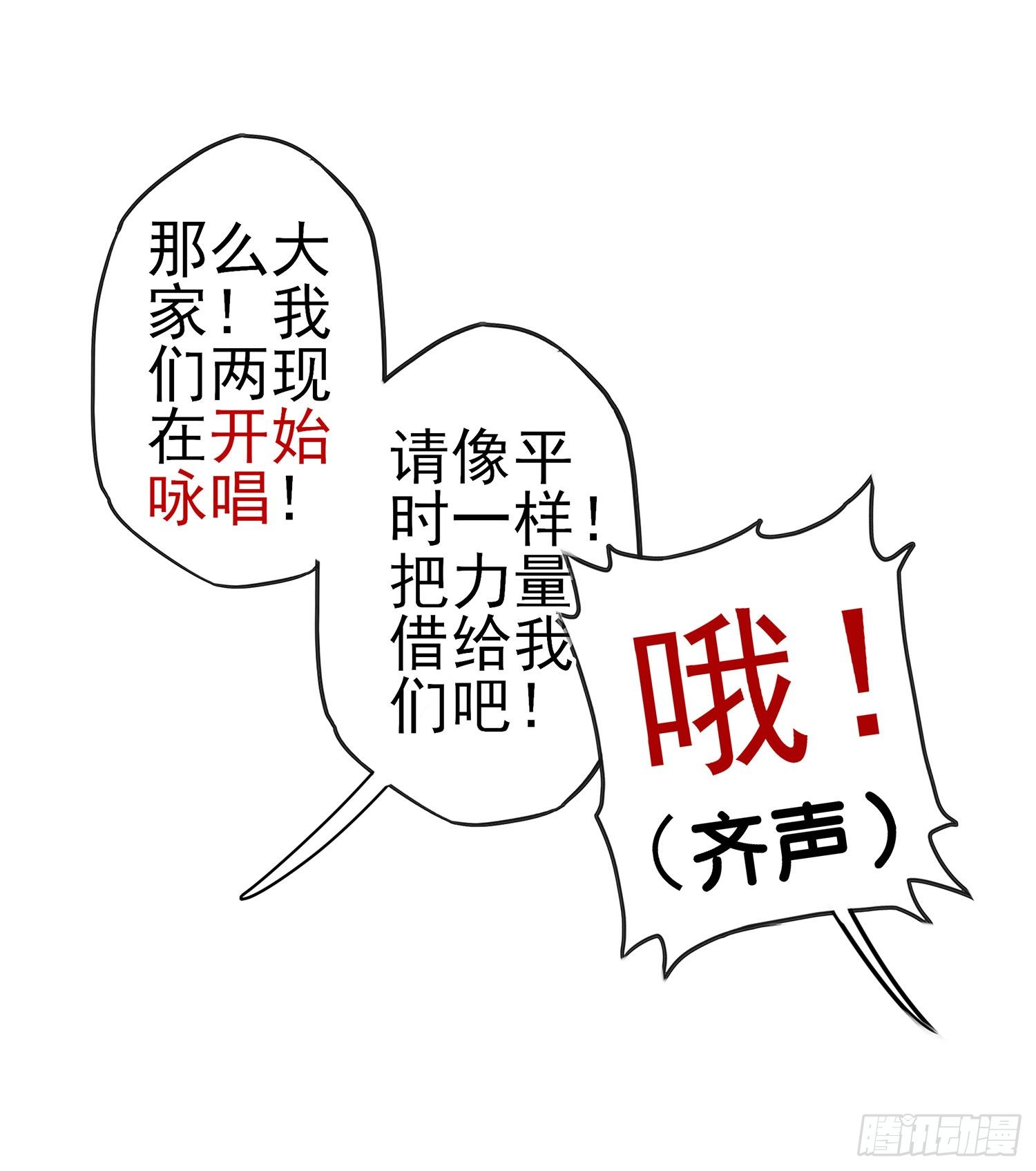 月之盏46