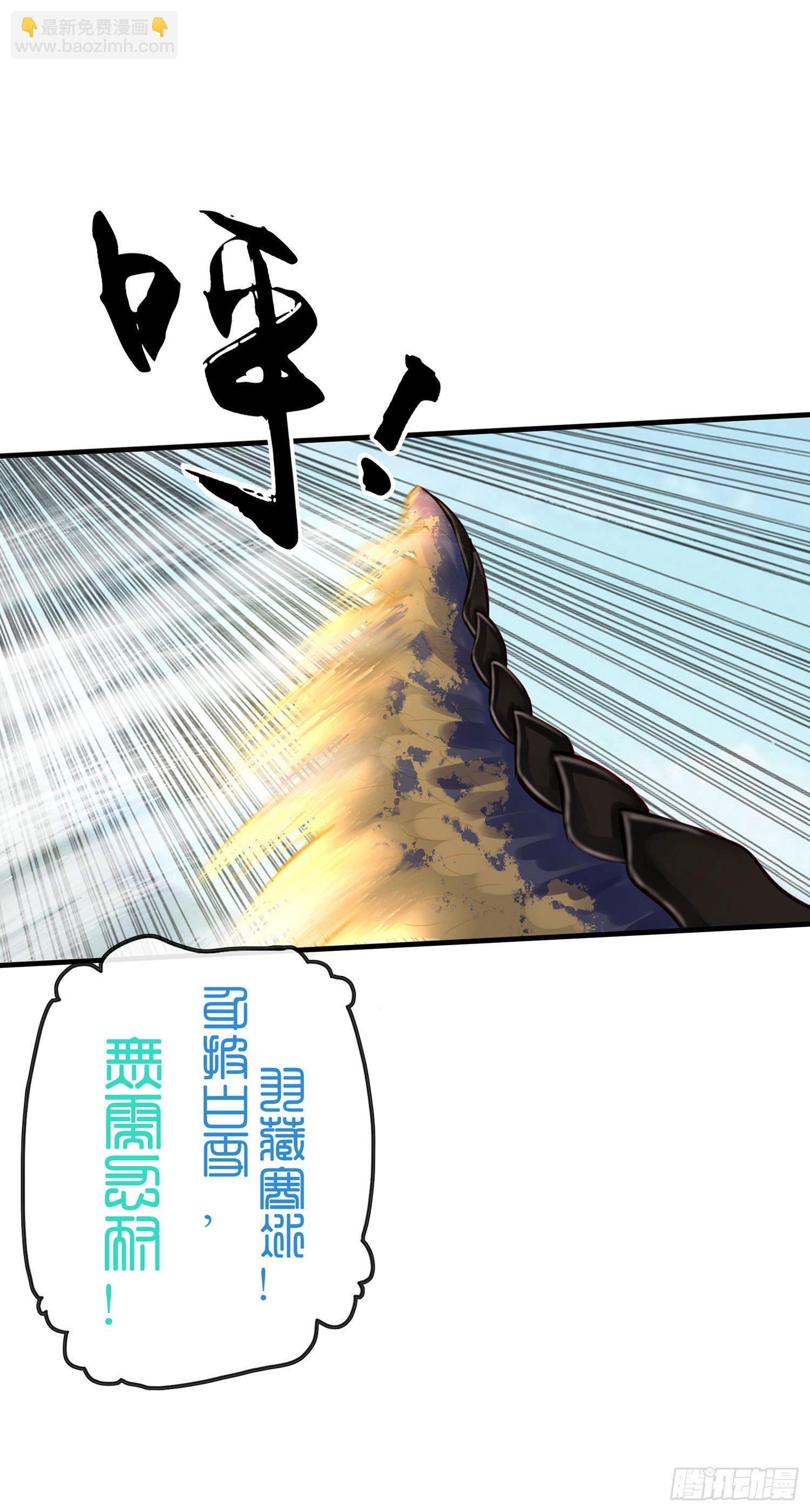 月之盏49