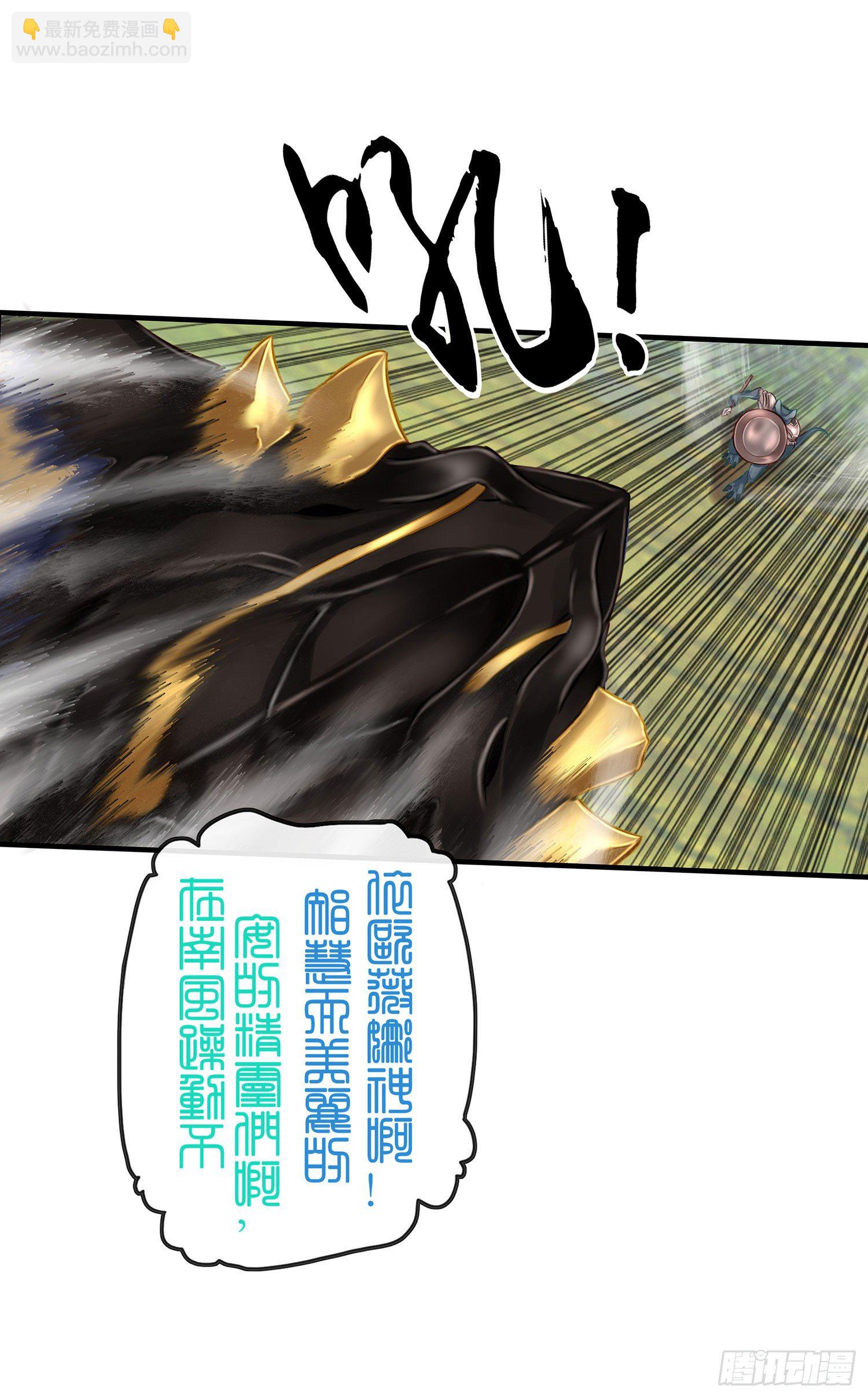 月之盏51