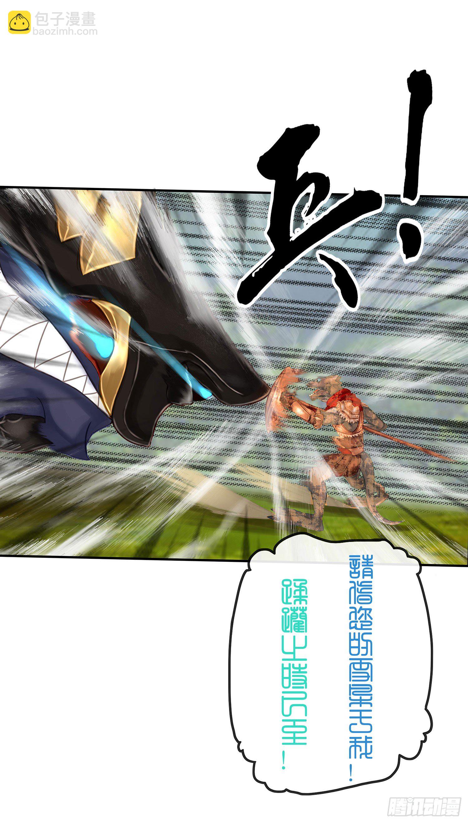 月之盏52