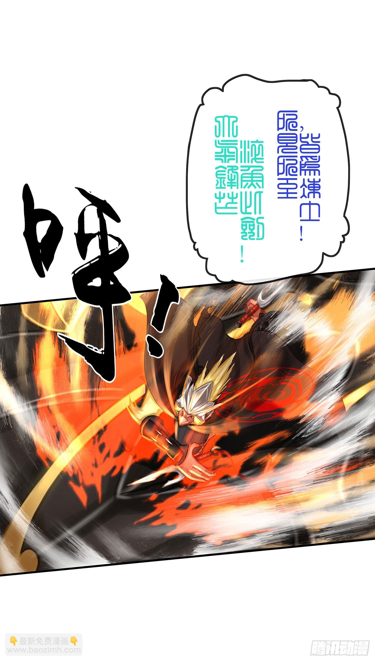 月之盏55