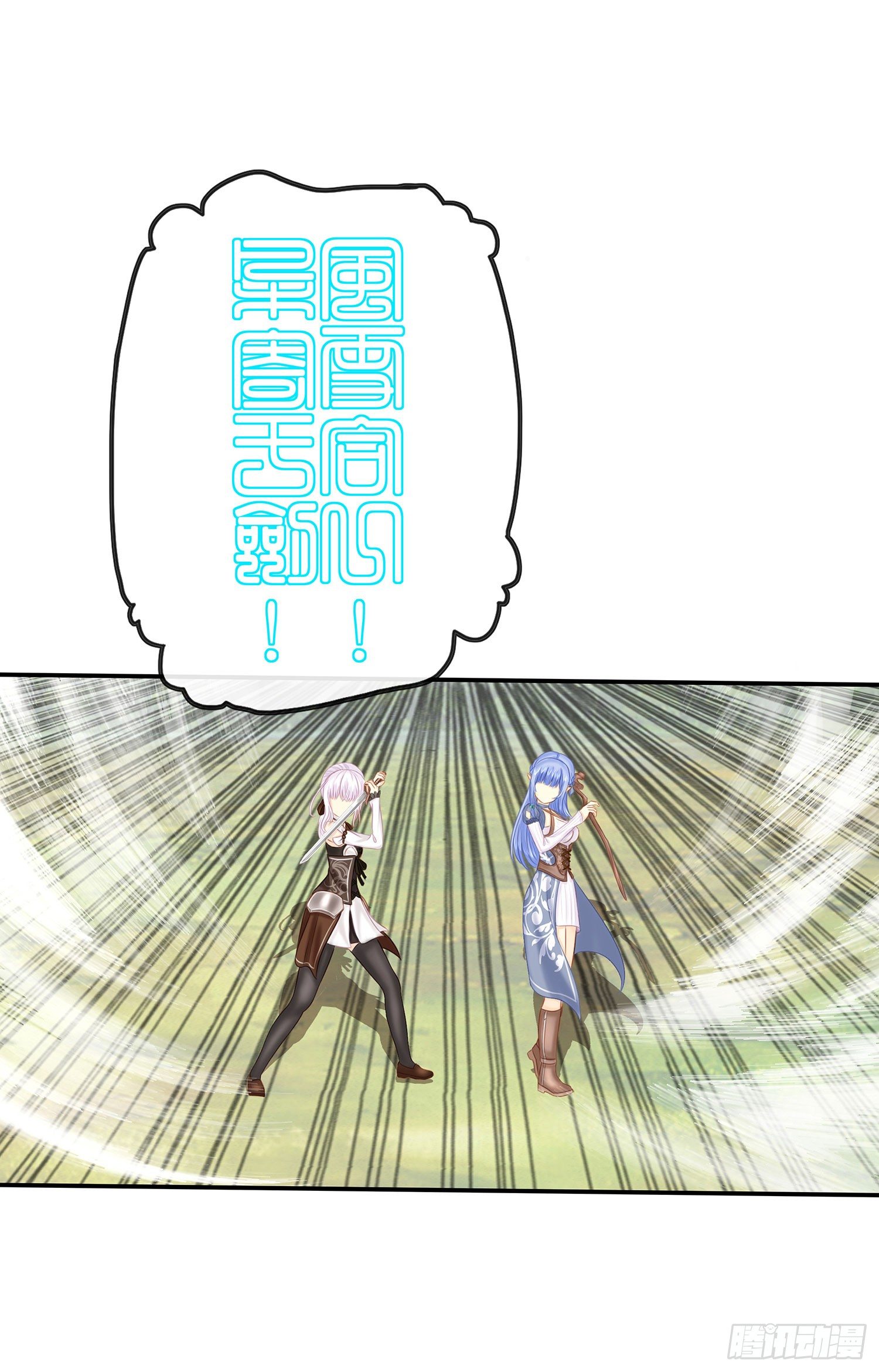 月之盏56