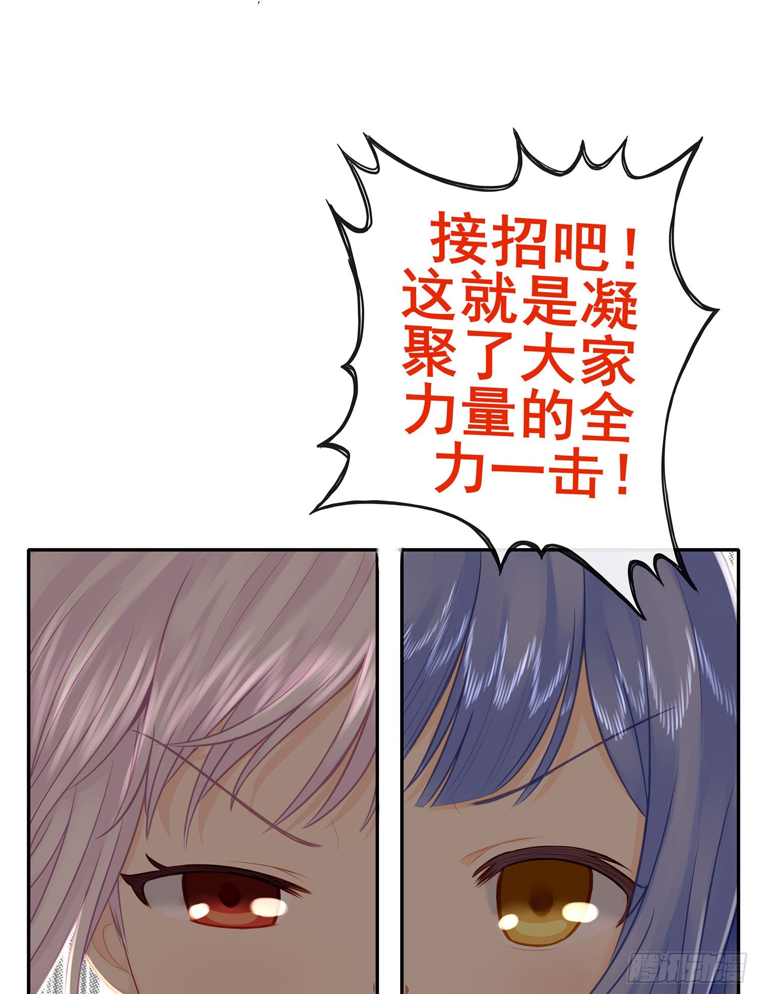 月之盏57