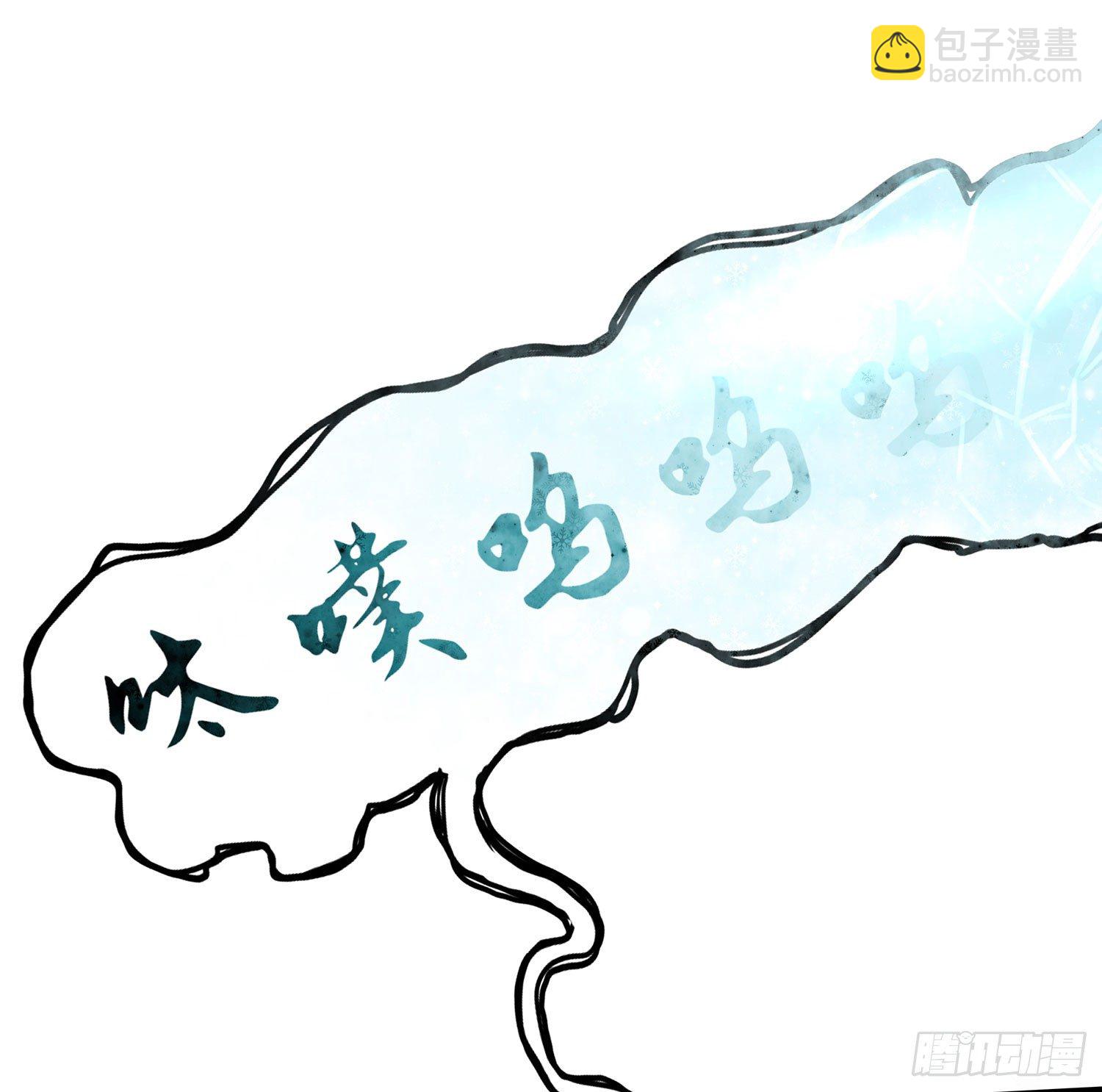 月之盏62