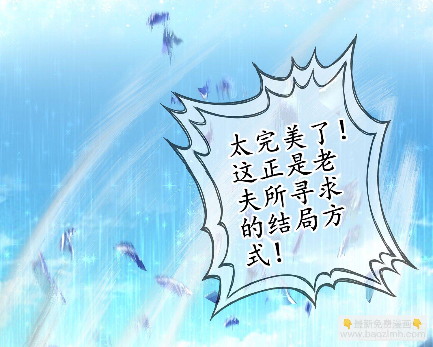 月之盏64