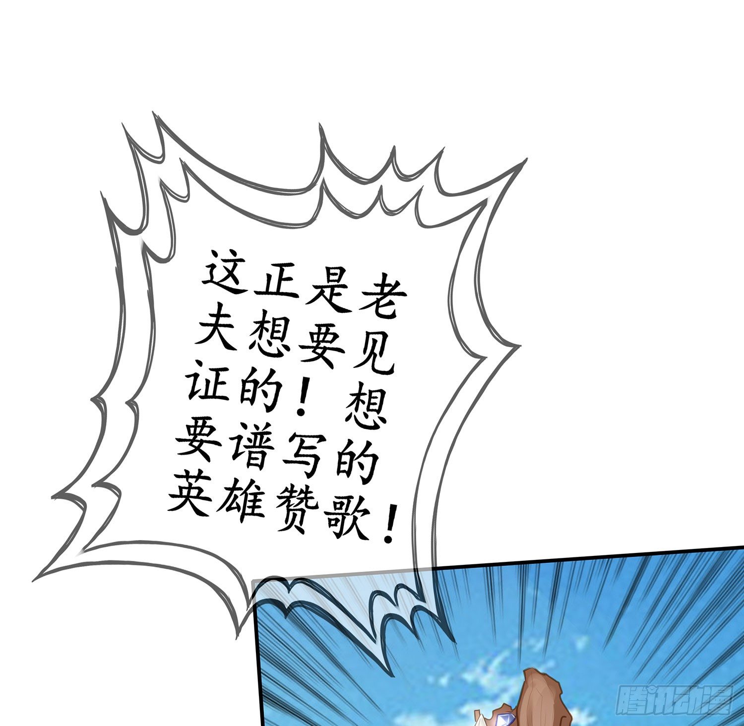 月之盏67