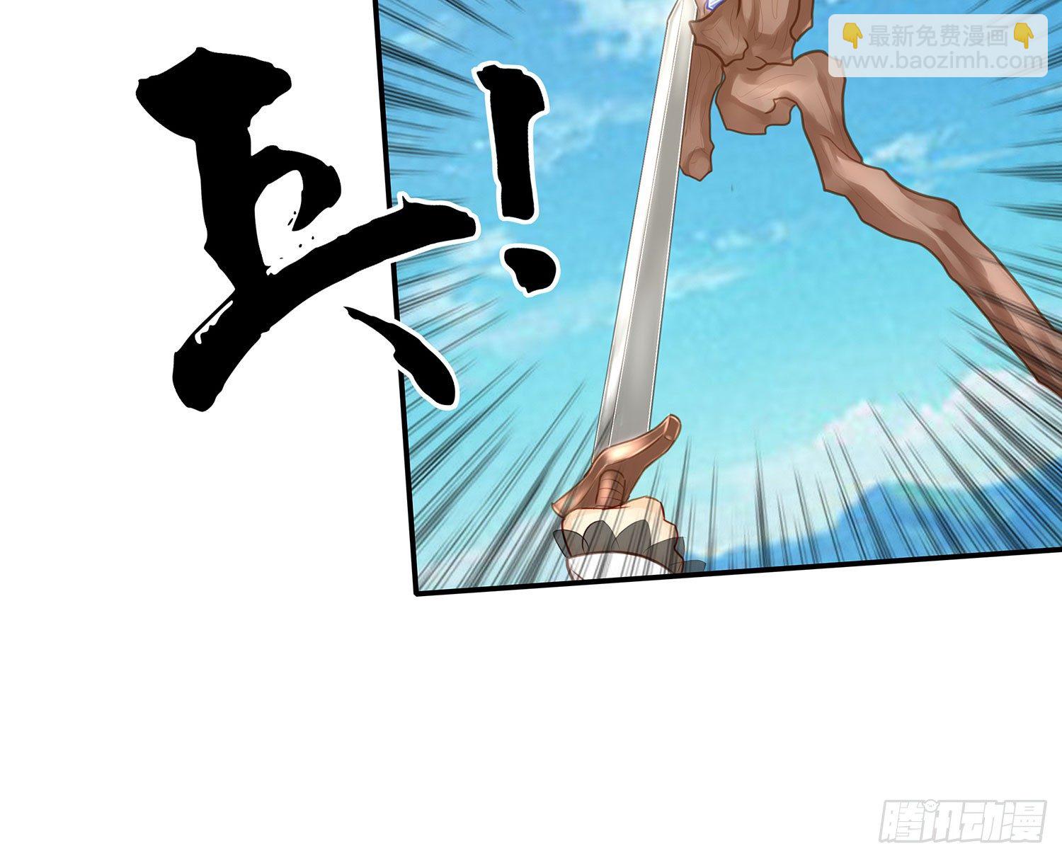 月之盏68