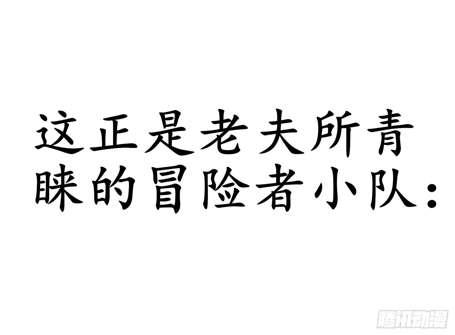 月之盏69