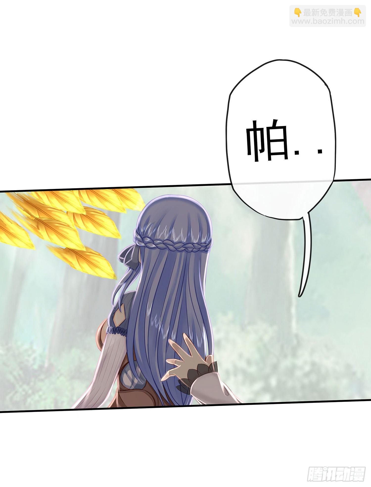 月之盏7