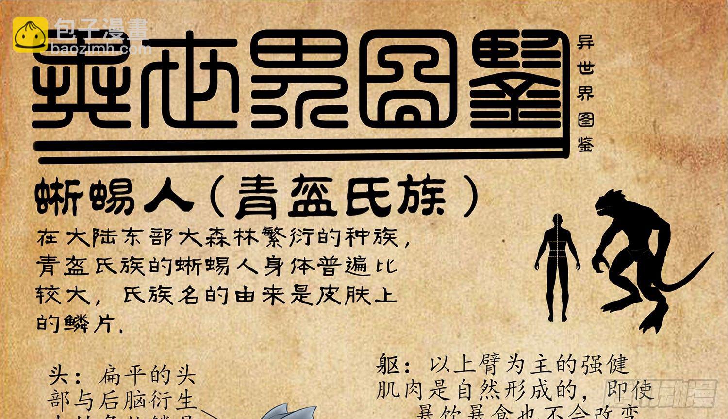 月之盏73