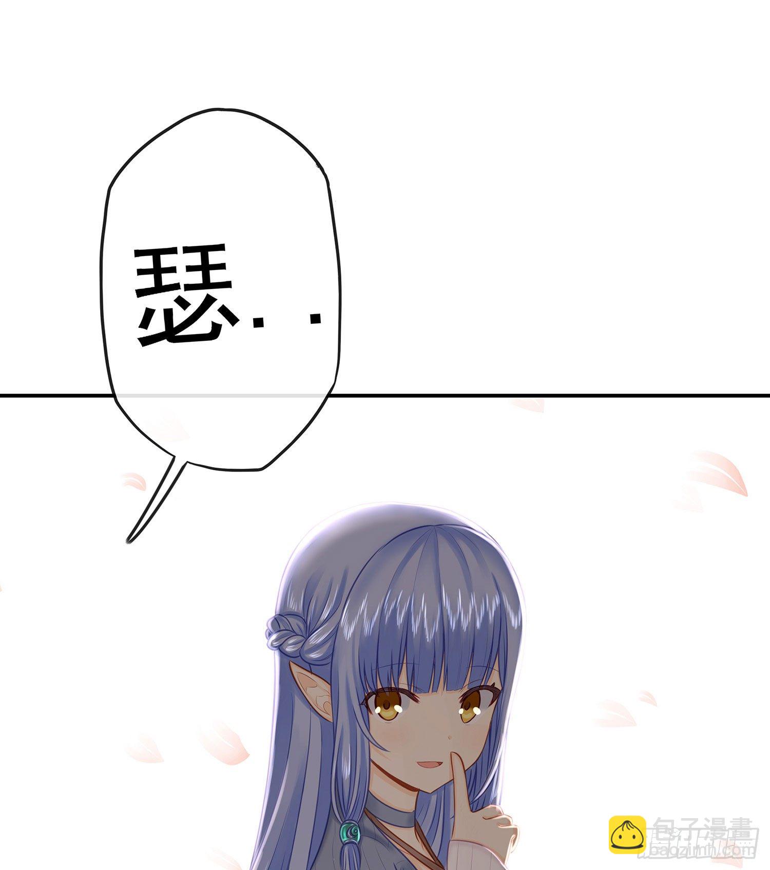 月之盏8