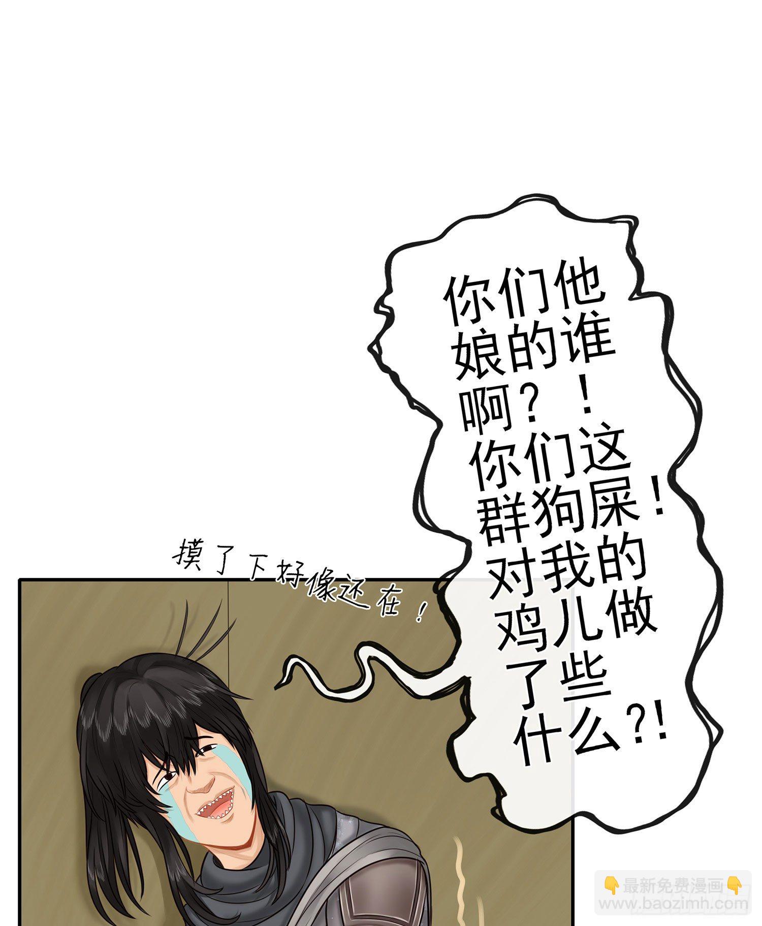 这可是练出来的12