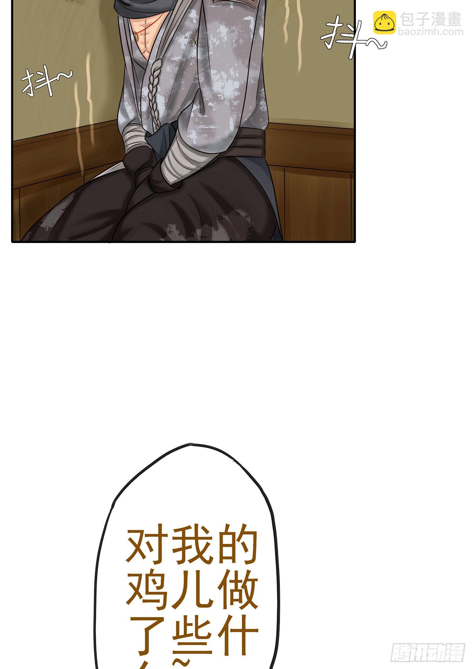 这可是练出来的13