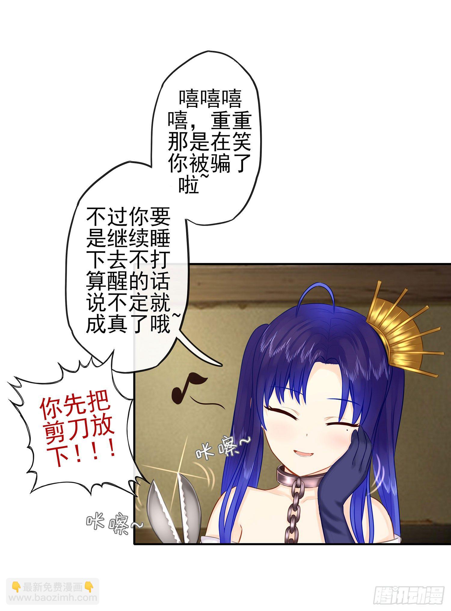 这可是练出来的15