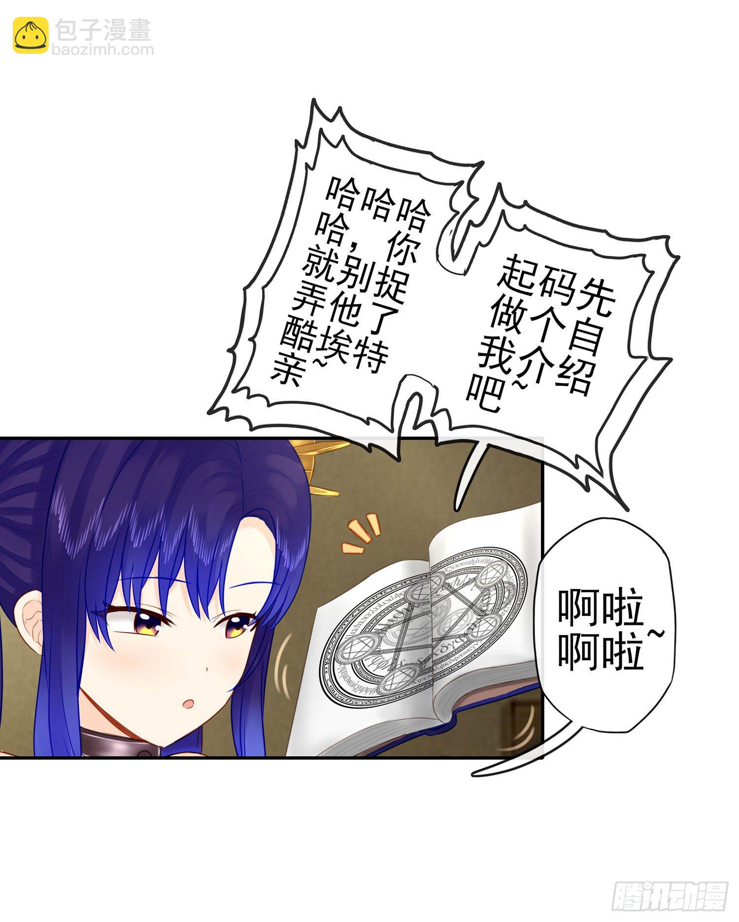 这可是练出来的17