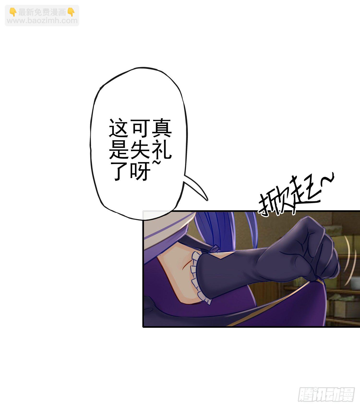 这可是练出来的18