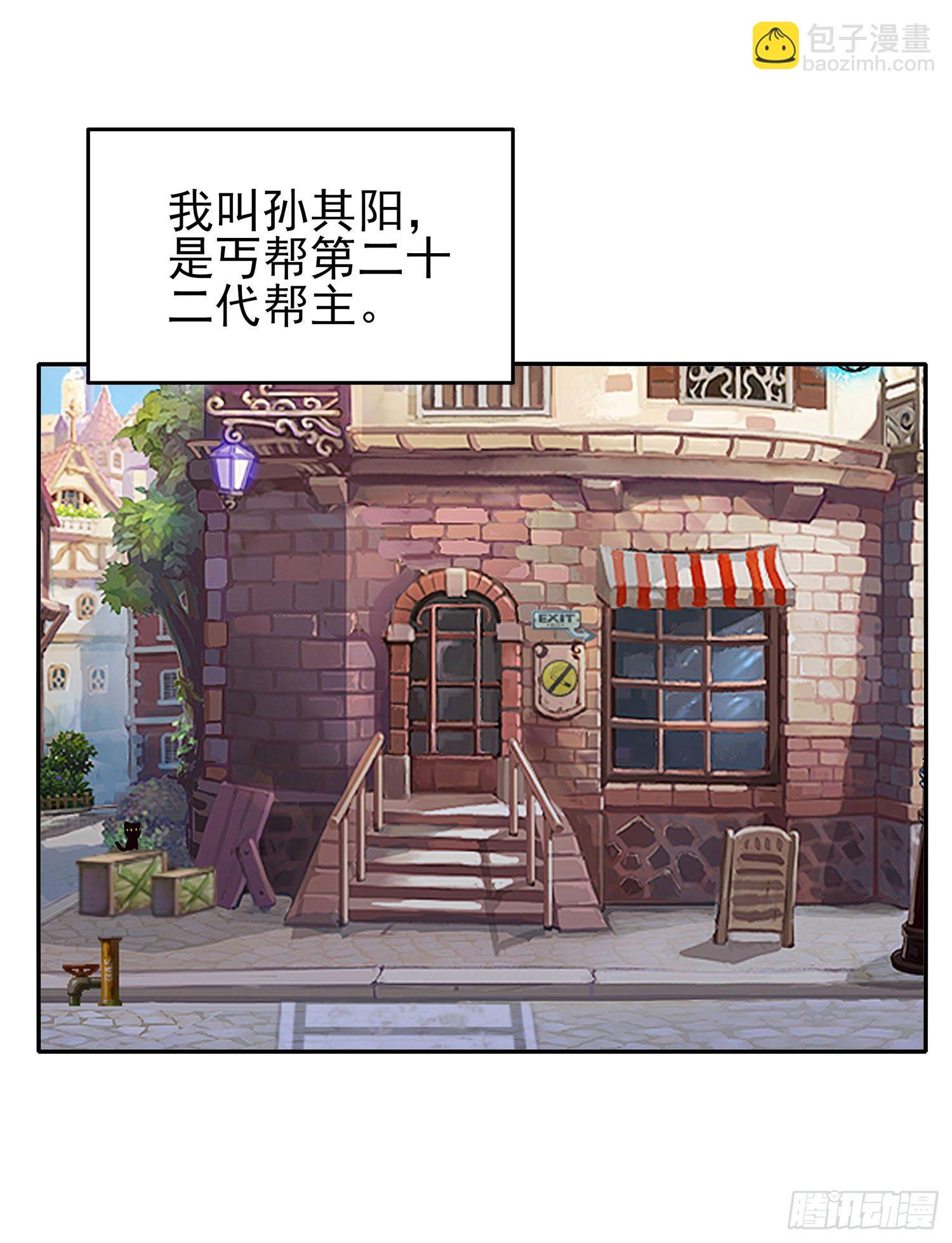 这可是练出来的2