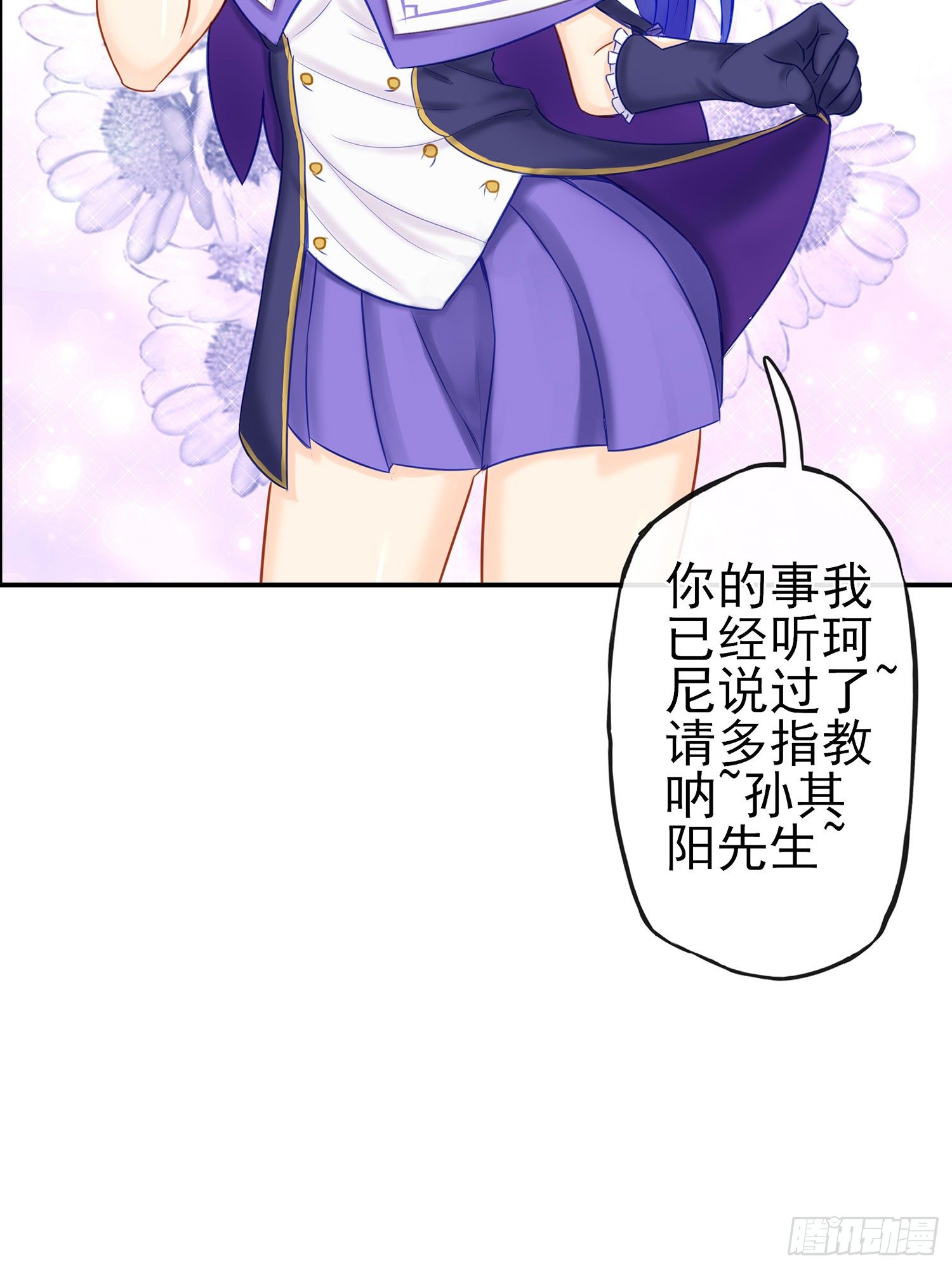 这可是练出来的20