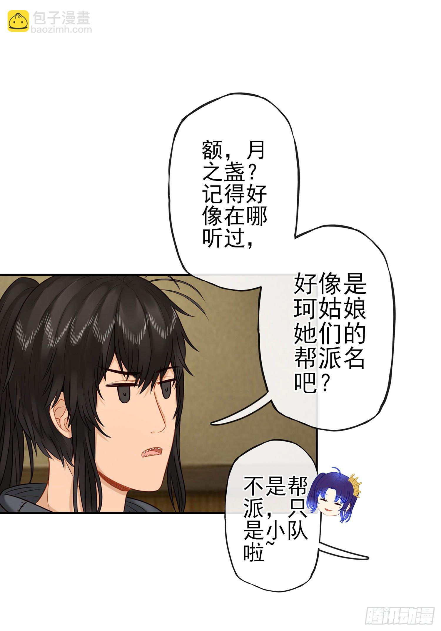 这可是练出来的22