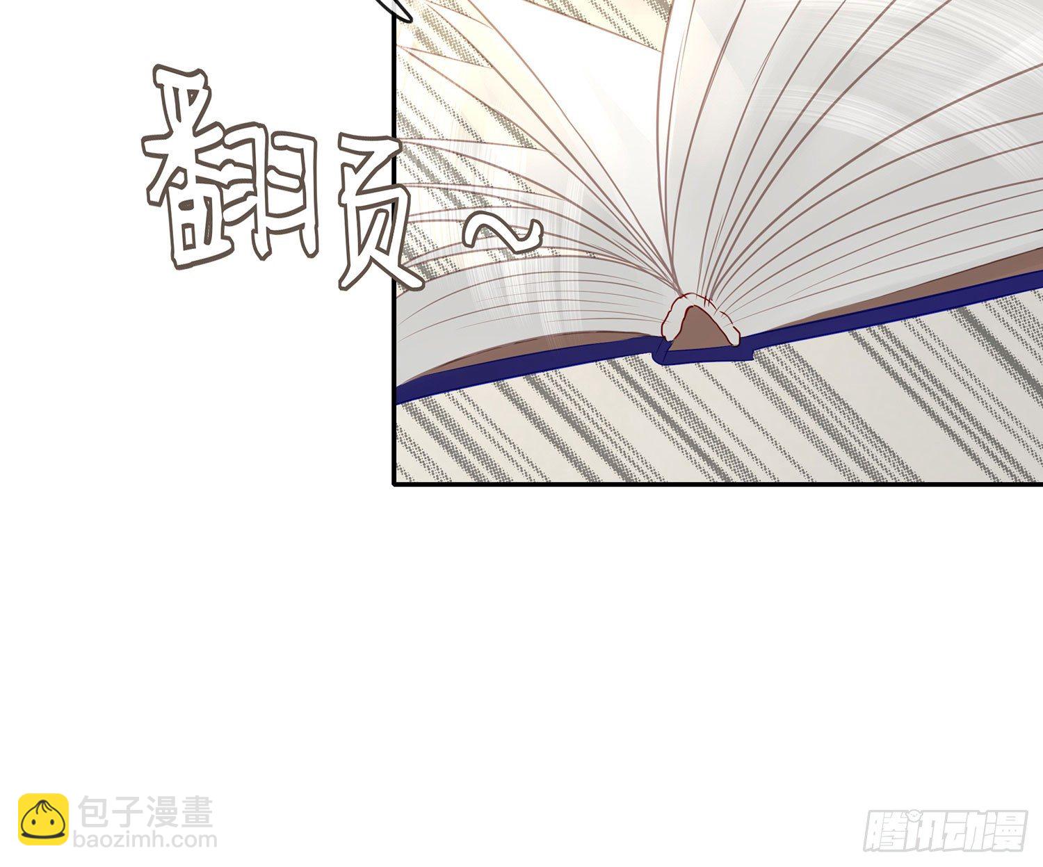 这可是练出来的24
